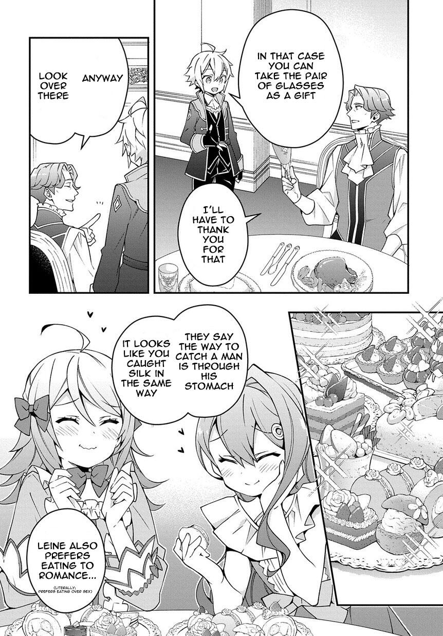 Tensei Kizoku no Isekai Boukenroku ~Jichou wo Shiranai Kamigami no Shito~ – Chapter 15 – Page 14