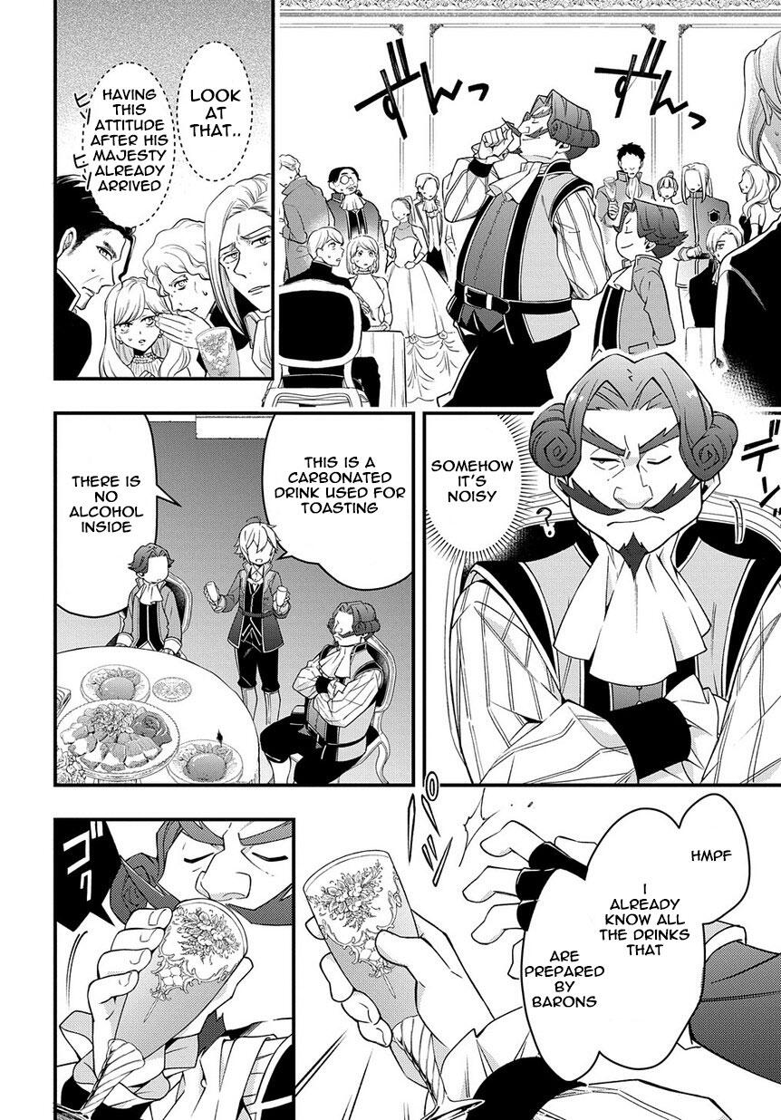 Tensei Kizoku no Isekai Boukenroku ~Jichou wo Shiranai Kamigami no Shito~ – Chapter 15 – Page 22