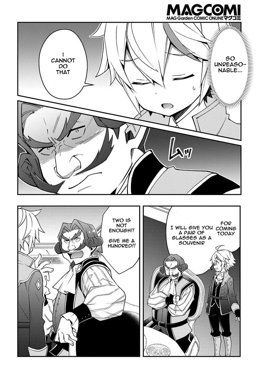 Tensei Kizoku no Isekai Boukenroku ~Jichou wo Shiranai Kamigami no Shito~ – Chapter 15 – Page 24