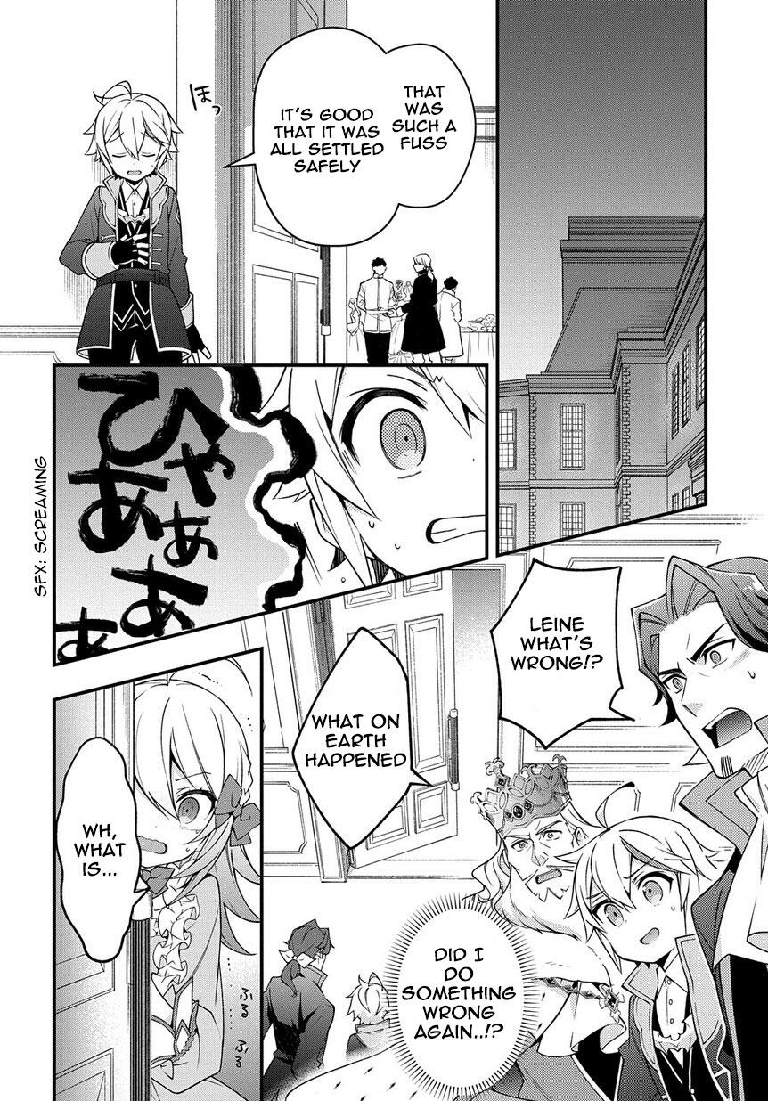 Tensei Kizoku no Isekai Boukenroku ~Jichou wo Shiranai Kamigami no Shito~ – Chapter 15 – Page 30