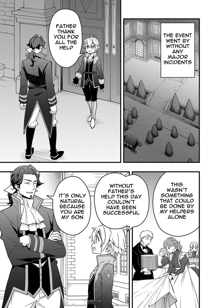 Tensei Kizoku no Isekai Boukenroku ~Jichou wo Shiranai Kamigami no Shito~ – Chapter 15 – Page 33
