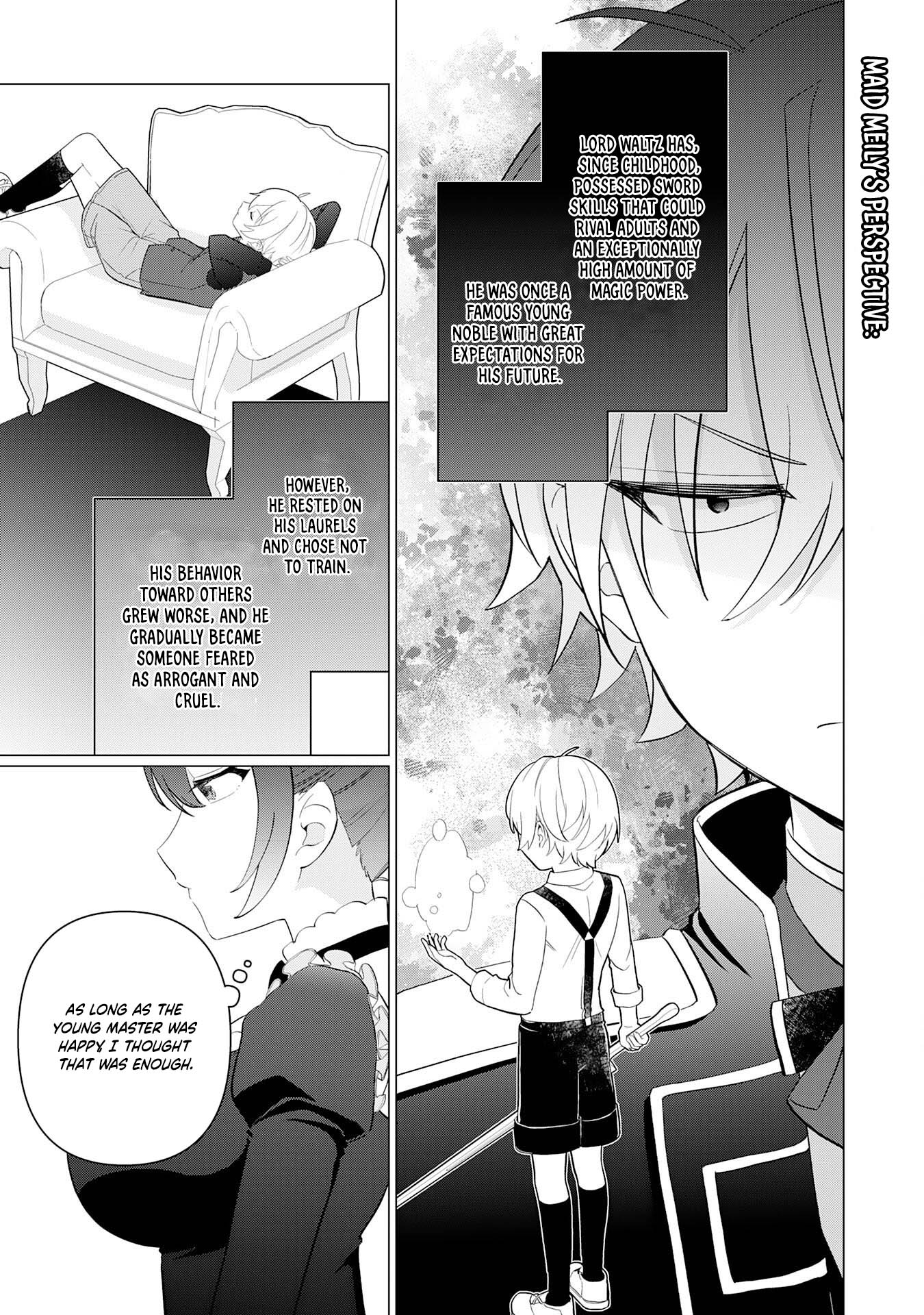 Q. GOUMAN DE HIDOU NA AKUYAKU KIZOKU NI – Chapter 2 – Page 2