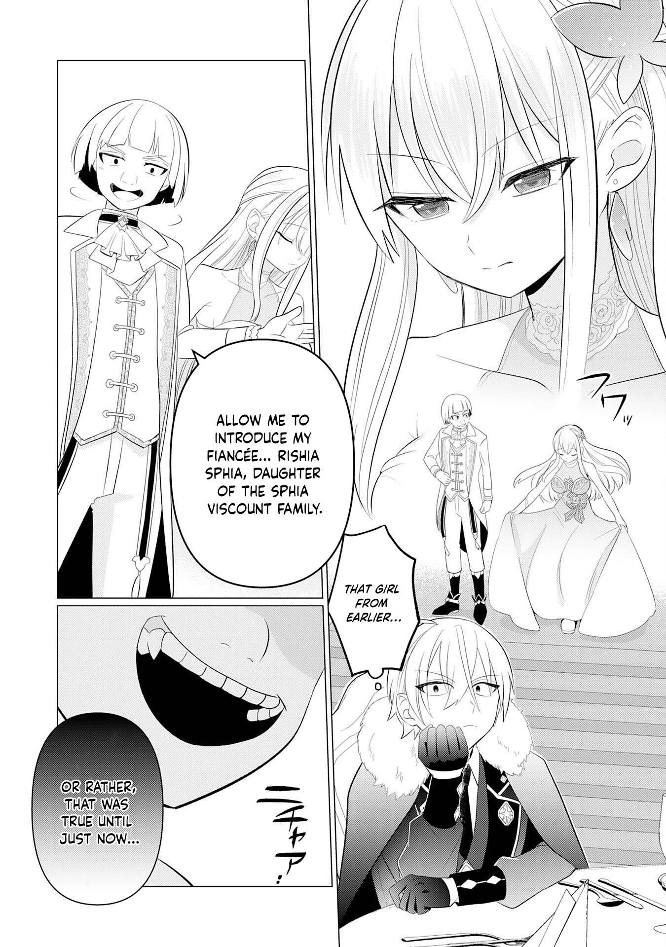 Q. GOUMAN DE HIDOU NA AKUYAKU KIZOKU NI – Chapter 2 – Page 11