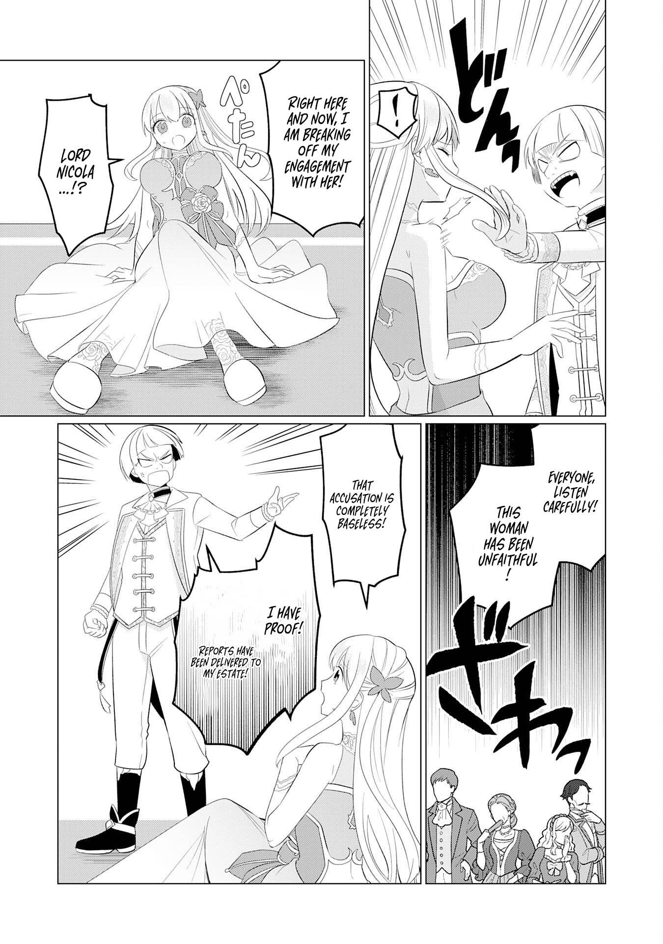 Q. GOUMAN DE HIDOU NA AKUYAKU KIZOKU NI – Chapter 2 – Page 12