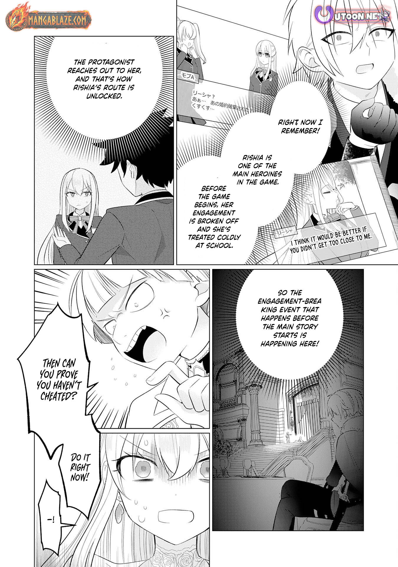 Q. GOUMAN DE HIDOU NA AKUYAKU KIZOKU NI – Chapter 2 – Page 13