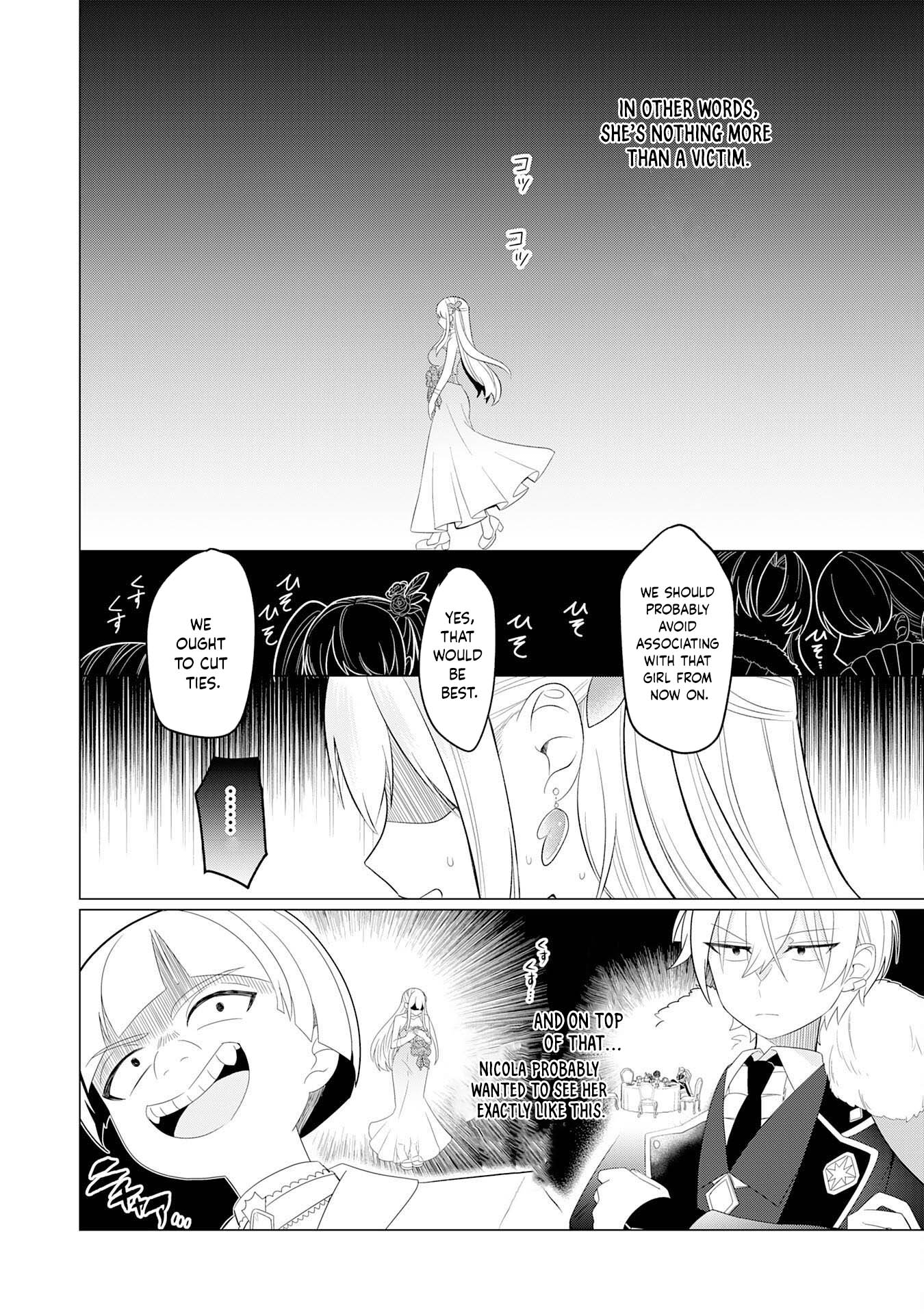 Q. GOUMAN DE HIDOU NA AKUYAKU KIZOKU NI – Chapter 2 – Page 15