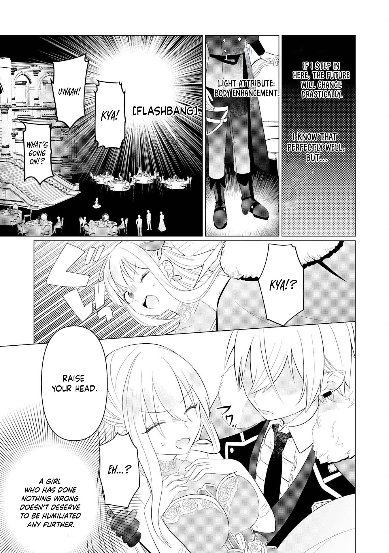 Q. GOUMAN DE HIDOU NA AKUYAKU KIZOKU NI – Chapter 2 – Page 16