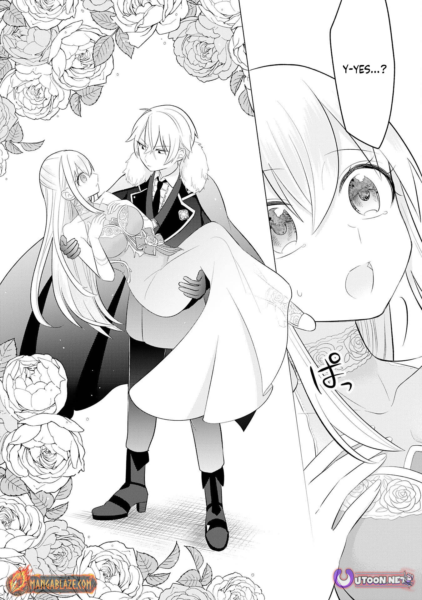 Q. GOUMAN DE HIDOU NA AKUYAKU KIZOKU NI – Chapter 2 – Page 17