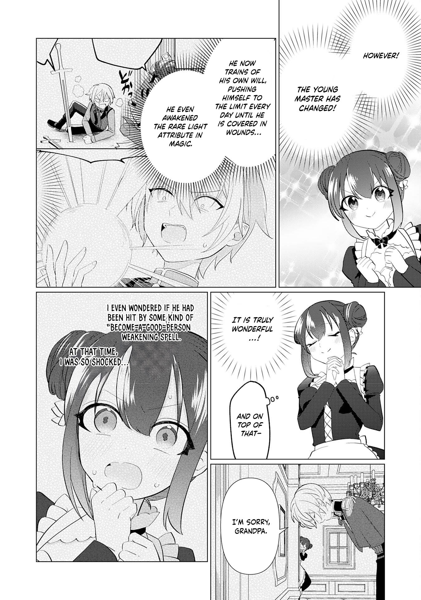 Q. GOUMAN DE HIDOU NA AKUYAKU KIZOKU NI – Chapter 2 – Page 3