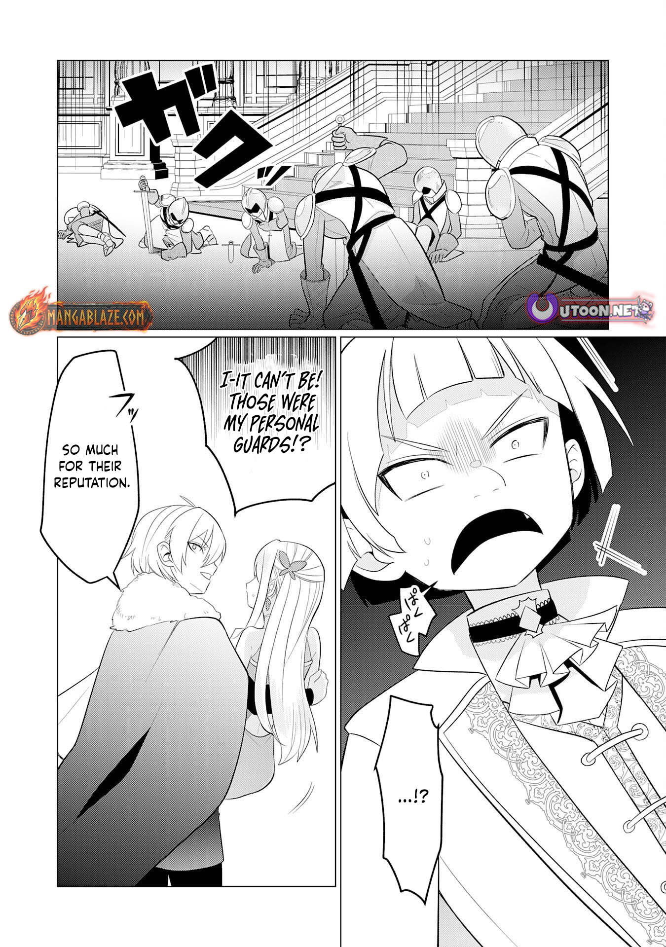 Q. GOUMAN DE HIDOU NA AKUYAKU KIZOKU NI – Chapter 2 – Page 21