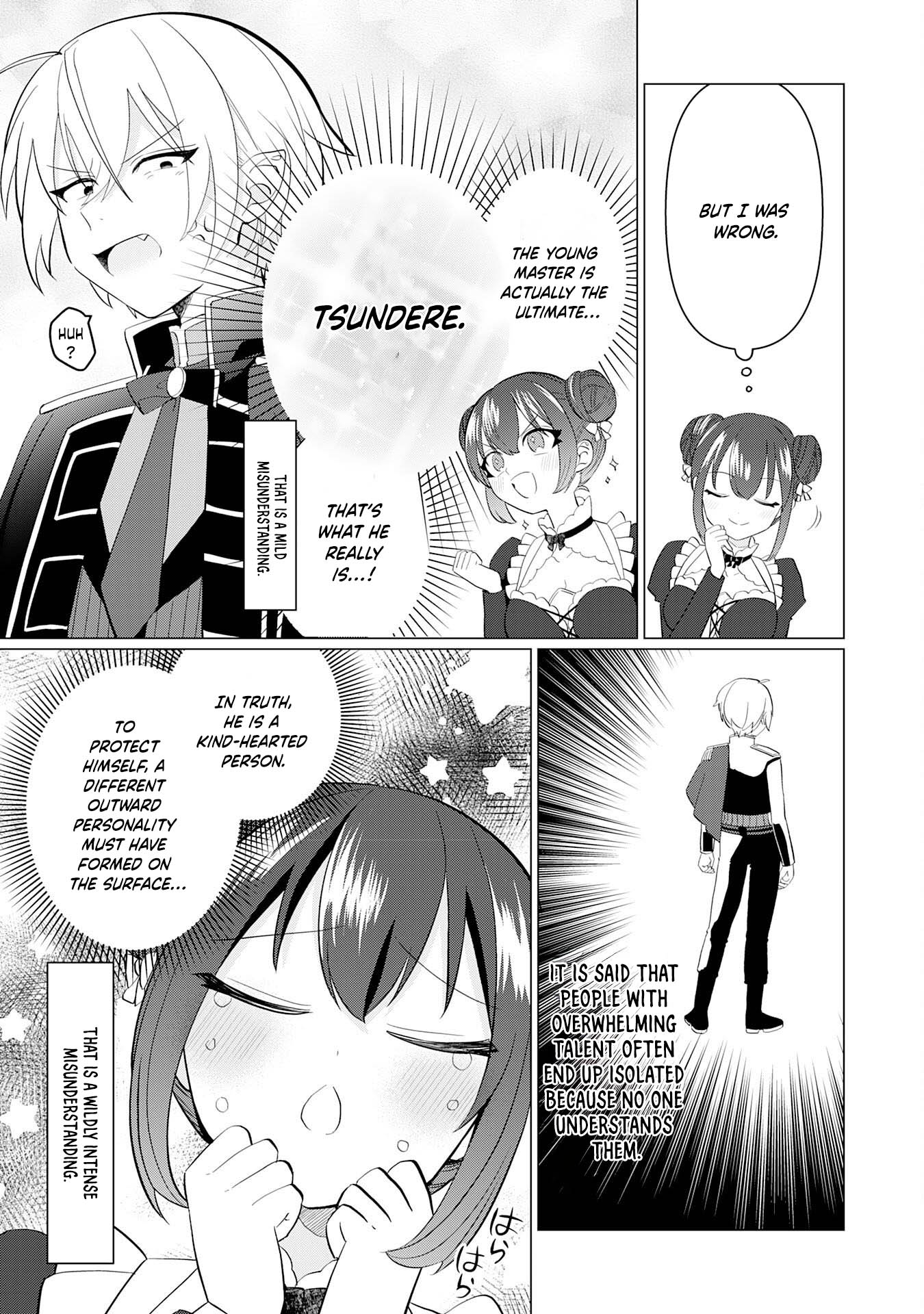 Q. GOUMAN DE HIDOU NA AKUYAKU KIZOKU NI – Chapter 2 – Page 4