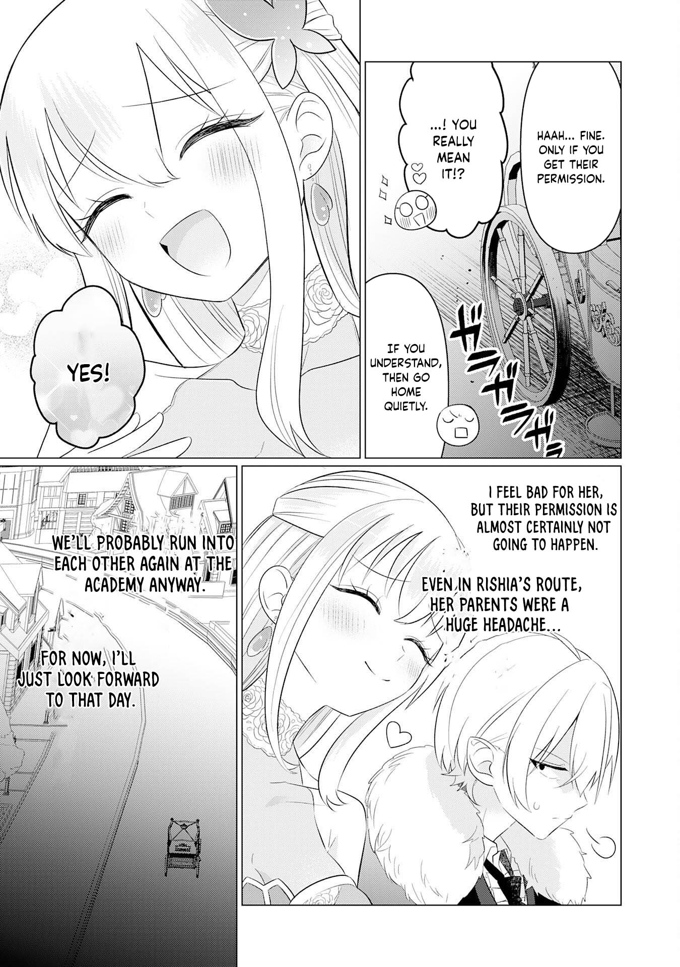 Q. GOUMAN DE HIDOU NA AKUYAKU KIZOKU NI – Chapter 2 – Page 32