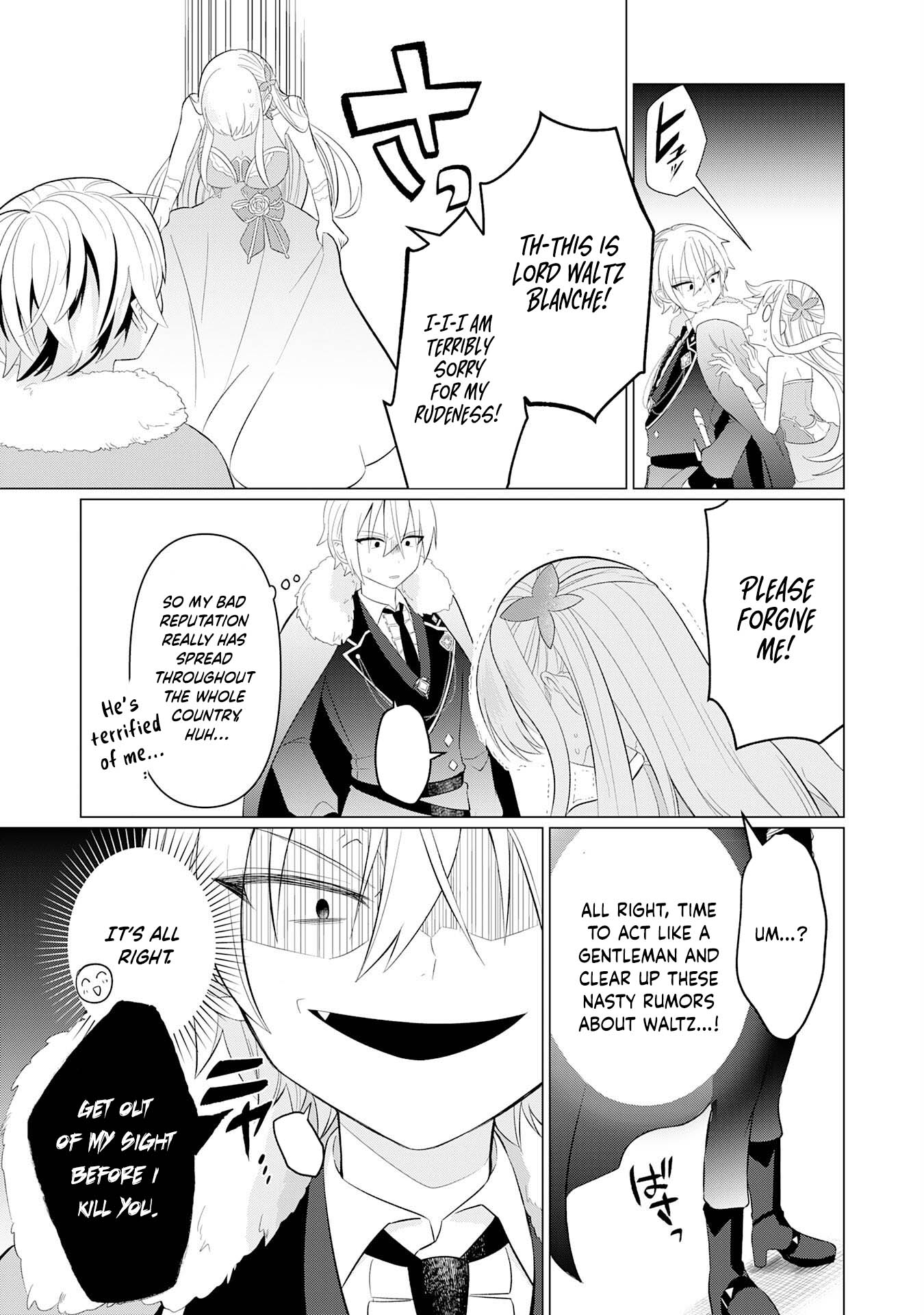 Q. GOUMAN DE HIDOU NA AKUYAKU KIZOKU NI – Chapter 2 – Page 8