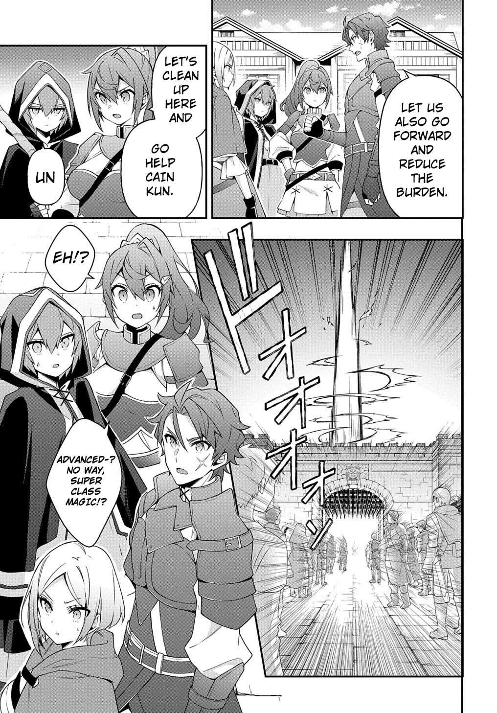 Tensei Kizoku no Isekai Boukenroku ~Jichou wo Shiranai Kamigami no Shito~ – Chapter 31 – Page 13