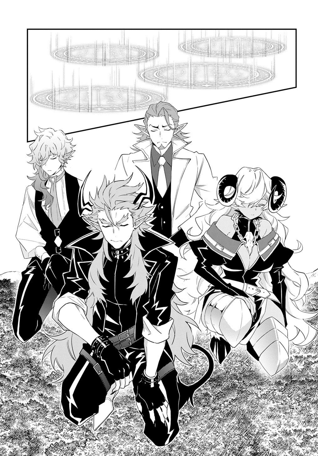 Tensei Kizoku no Isekai Boukenroku ~Jichou wo Shiranai Kamigami no Shito~ – Chapter 31 – Page 17