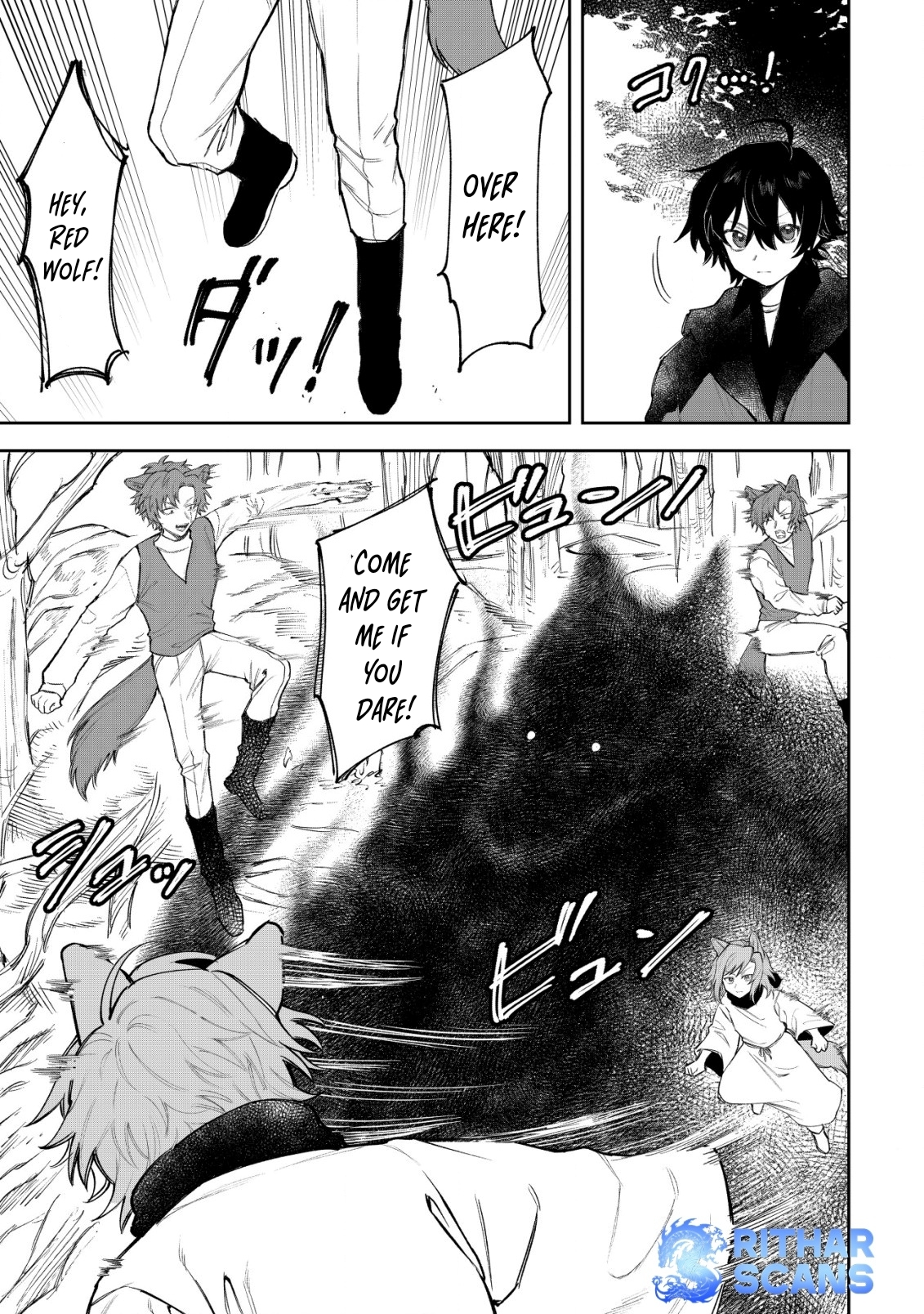 Ryakudatsu Ttsukai no Nariagari Tsuihou Sareta Otoko wa Saikou no Nakama to Eiyuu wo Mezasu – Chapter 6 – Page 4