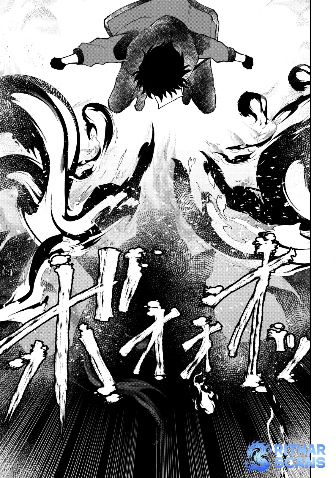 Ryakudatsu Ttsukai no Nariagari Tsuihou Sareta Otoko wa Saikou no Nakama to Eiyuu wo Mezasu – Chapter 6 – Page 20