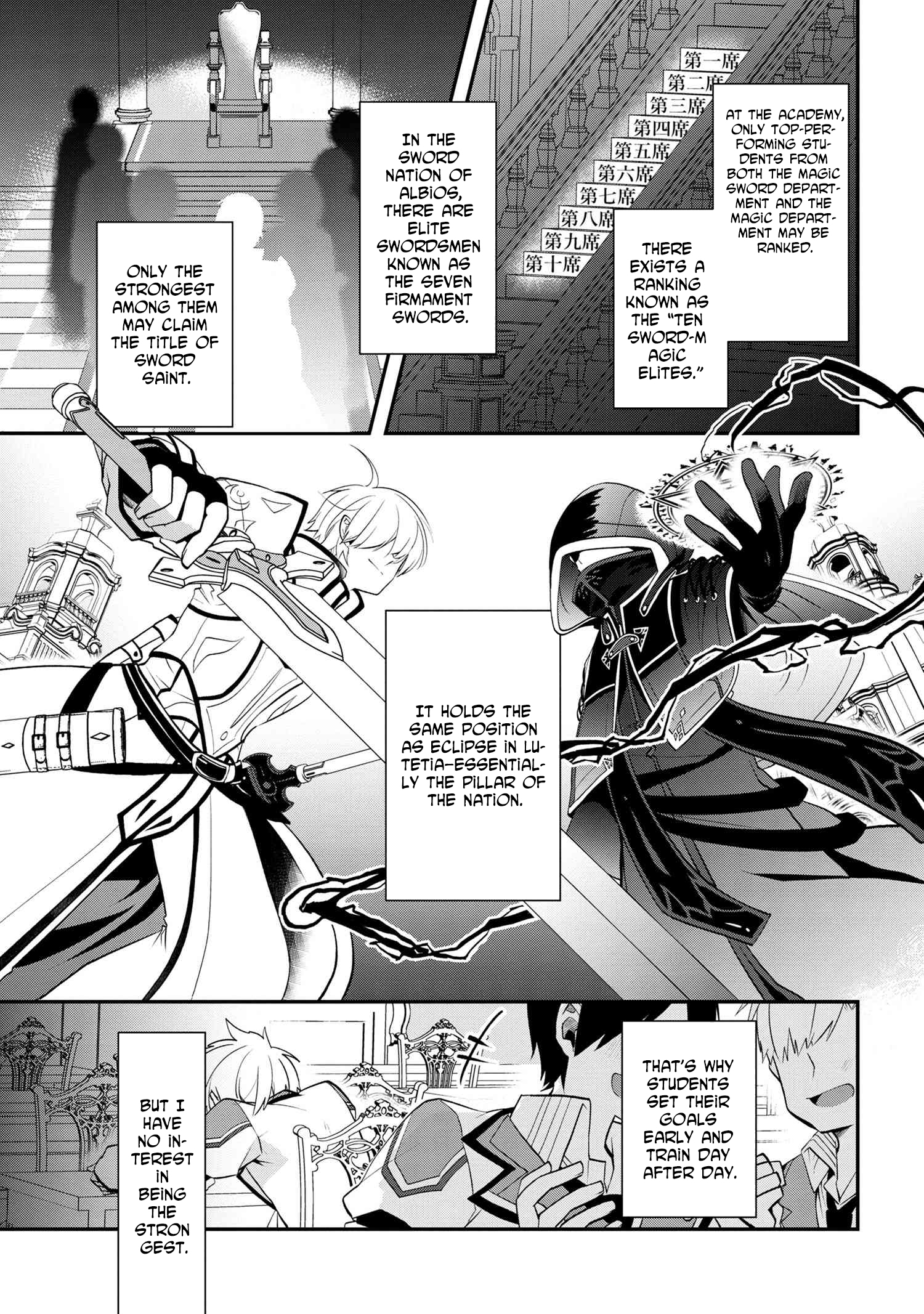 The Strongest Failed Aristocrat's Dark Demon Sword – Chapter 1 – Page 4