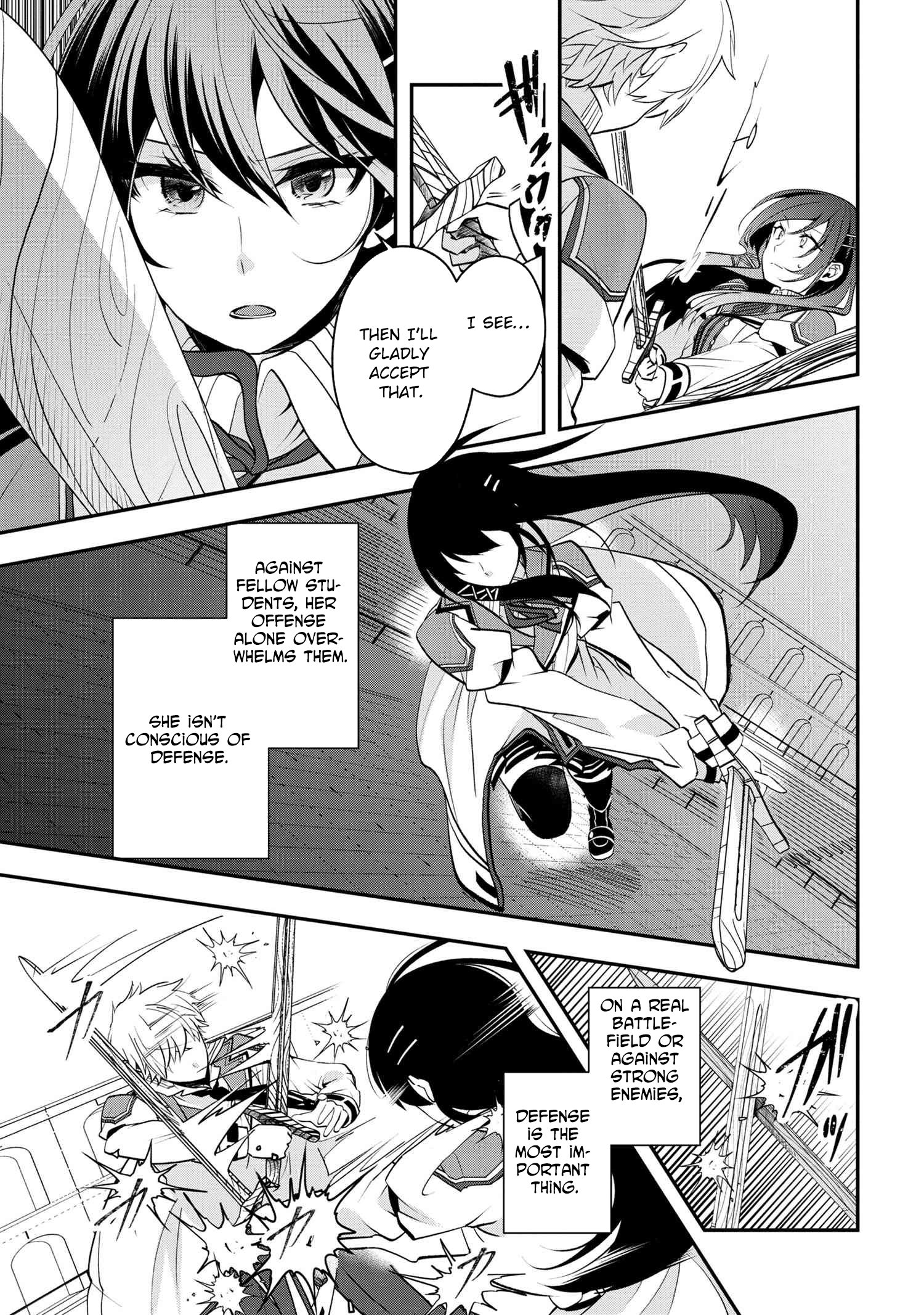 The Strongest Failed Aristocrat's Dark Demon Sword – Chapter 1 – Page 12