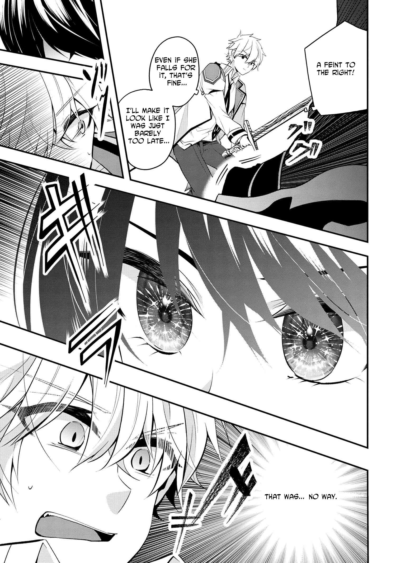 The Strongest Failed Aristocrat's Dark Demon Sword – Chapter 1 – Page 14