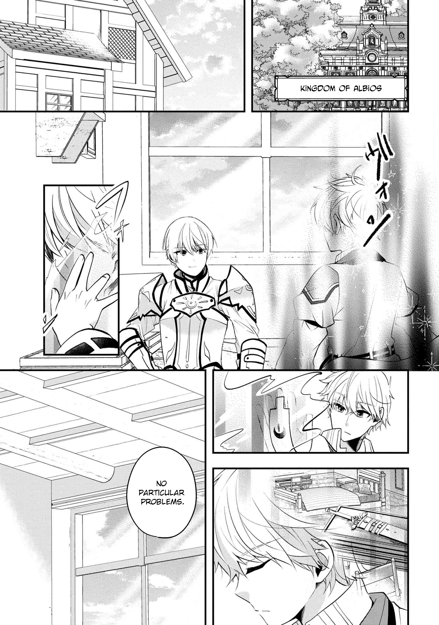The Strongest Failed Aristocrat's Dark Demon Sword – Chapter 1 – Page 19