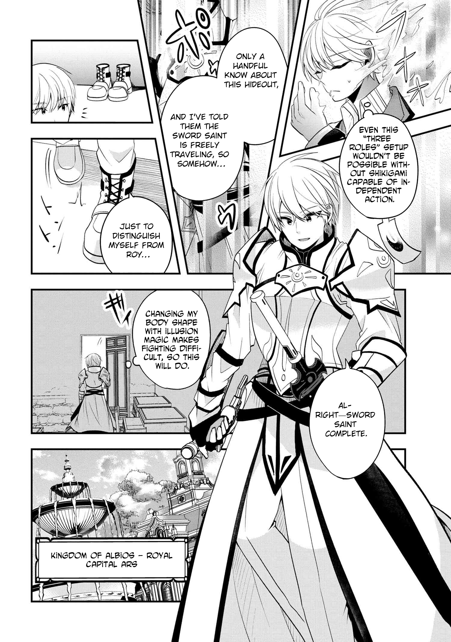 The Strongest Failed Aristocrat's Dark Demon Sword – Chapter 1 – Page 20
