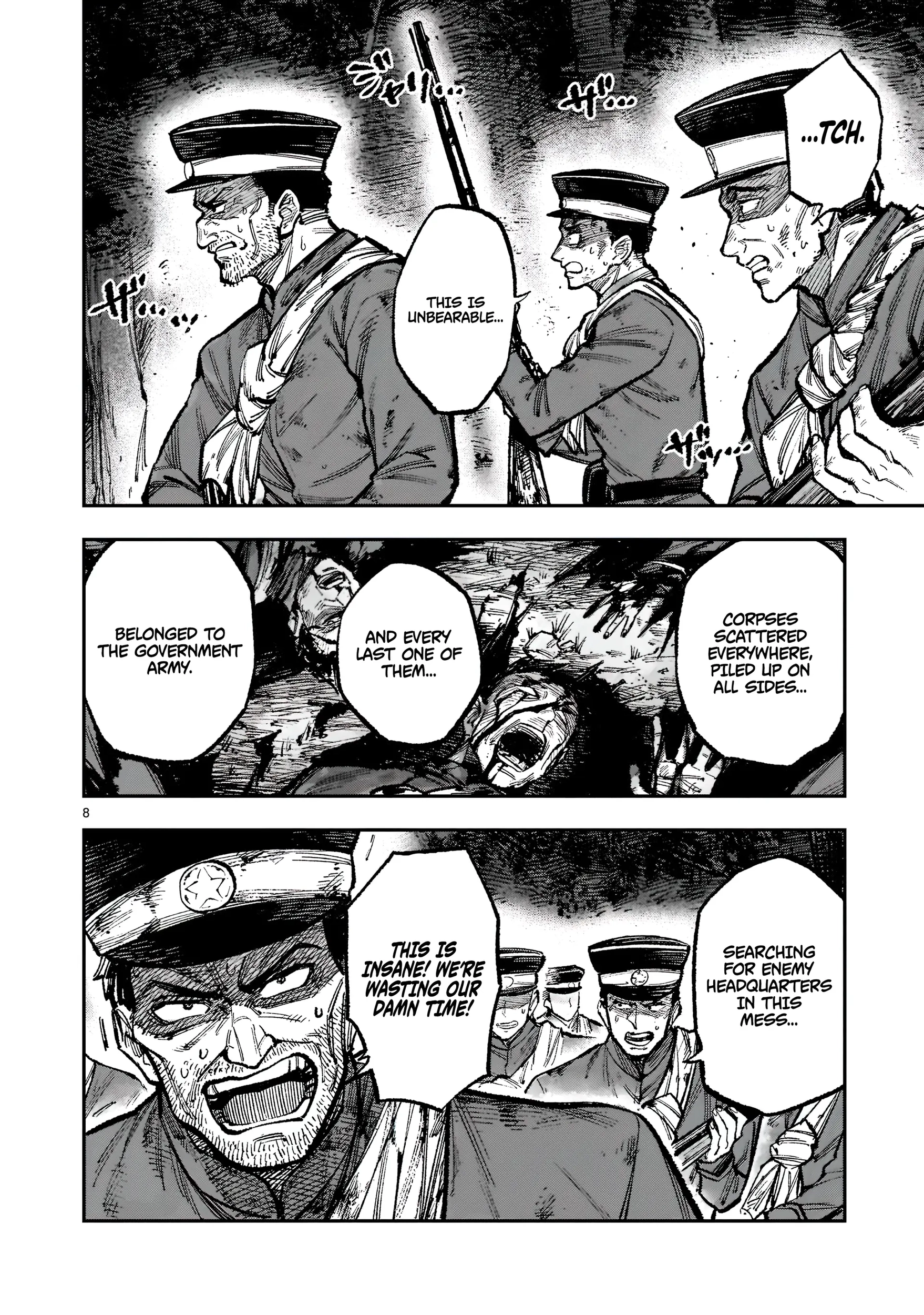 Forlorn Hope ~Keishichou Battoutai Senki~ – Chapter 1 – Page 9