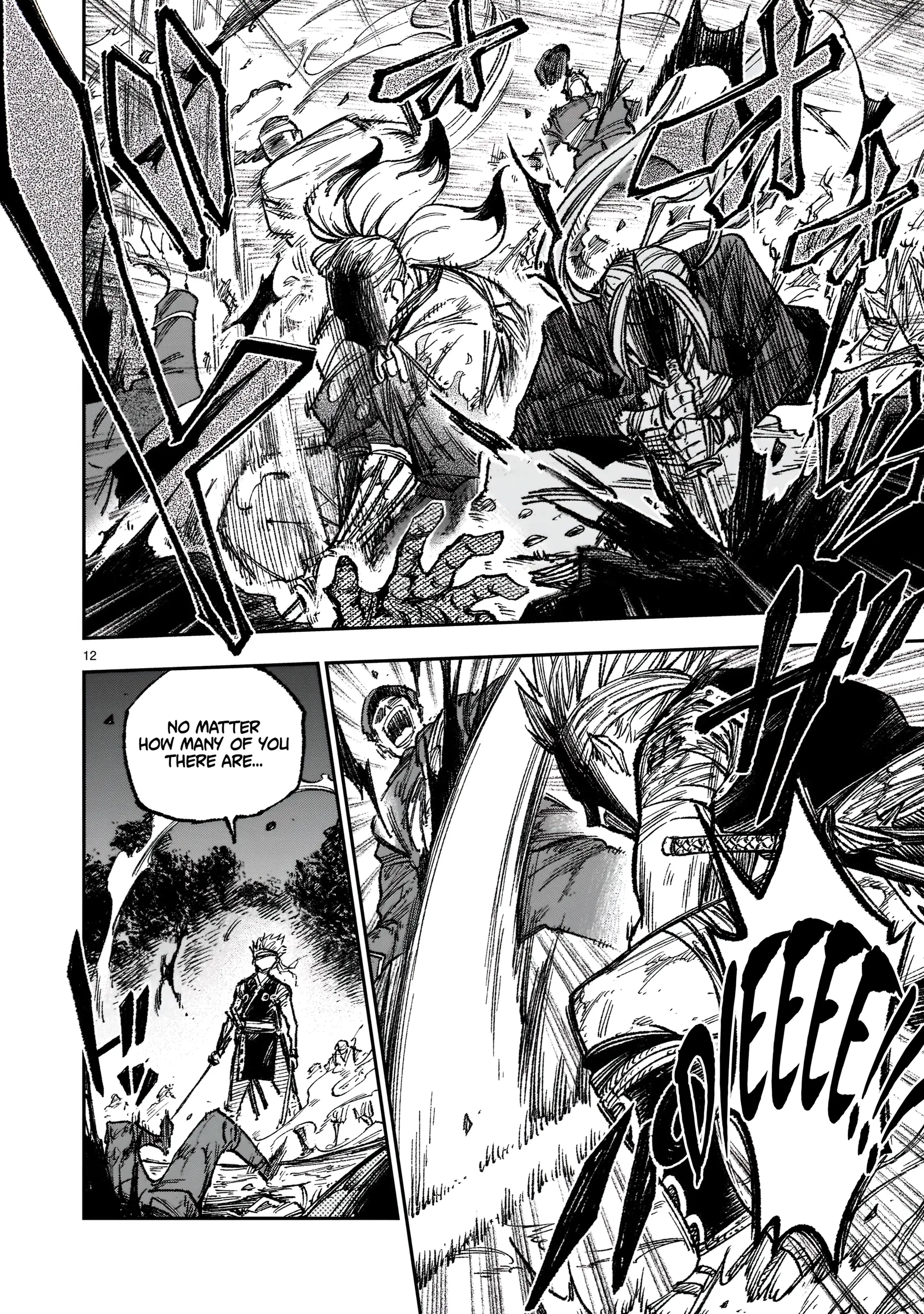 Forlorn Hope ~Keishichou Battoutai Senki~ – Chapter 1 – Page 13