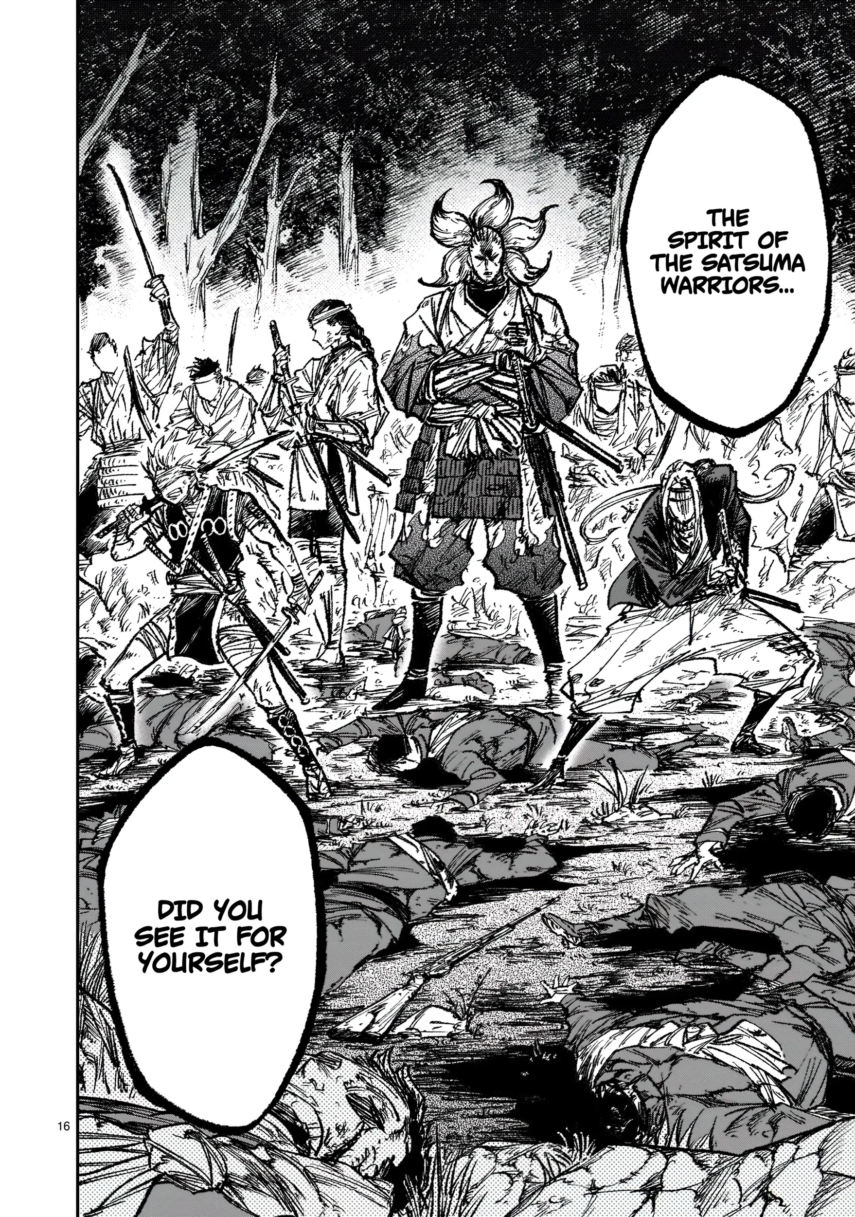 Forlorn Hope ~Keishichou Battoutai Senki~ – Chapter 1 – Page 17