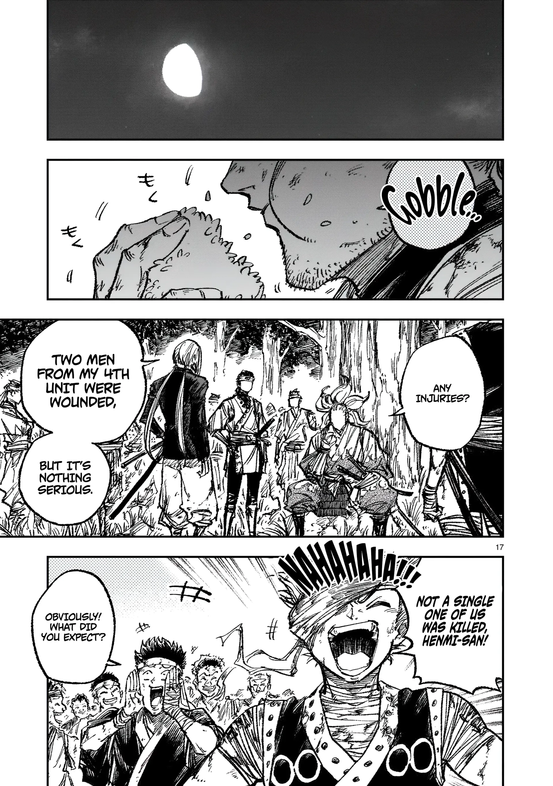 Forlorn Hope ~Keishichou Battoutai Senki~ – Chapter 1 – Page 18