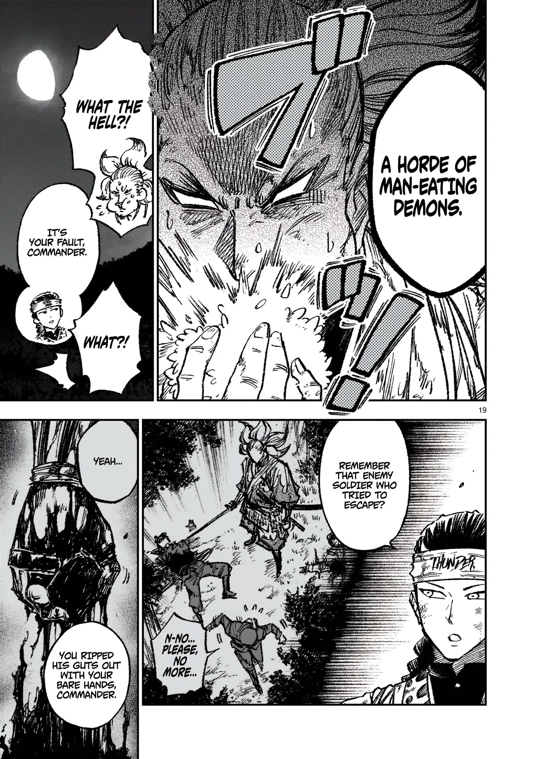 Forlorn Hope ~Keishichou Battoutai Senki~ – Chapter 1 – Page 20