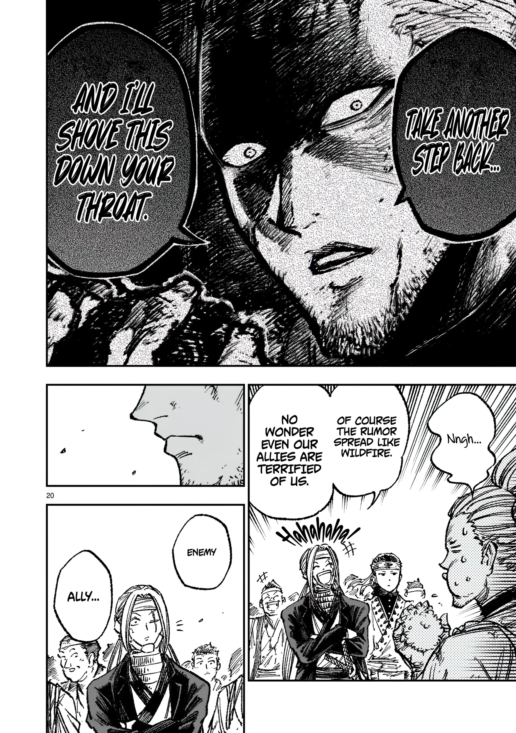 Forlorn Hope ~Keishichou Battoutai Senki~ – Chapter 1 – Page 21