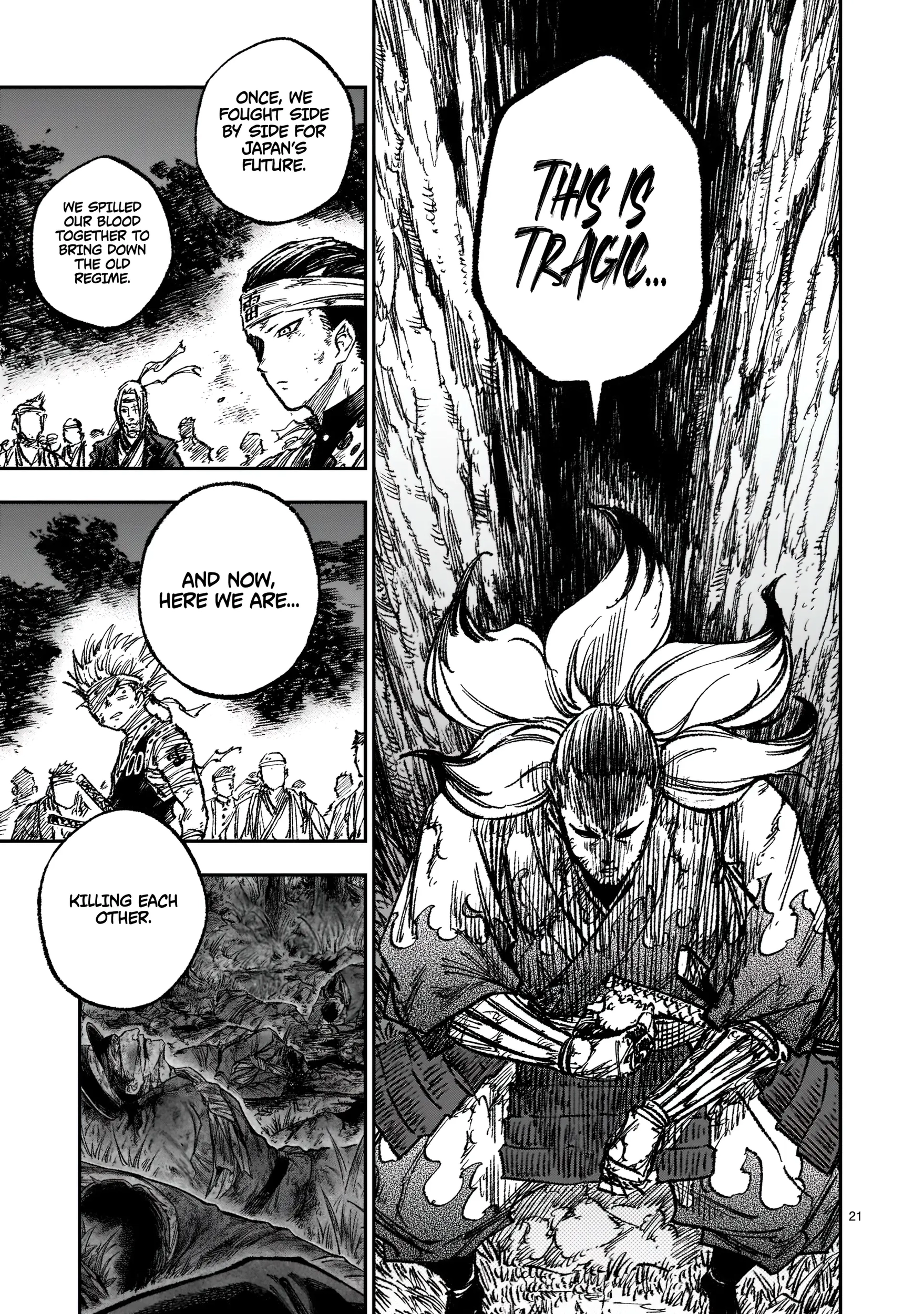 Forlorn Hope ~Keishichou Battoutai Senki~ – Chapter 1 – Page 22