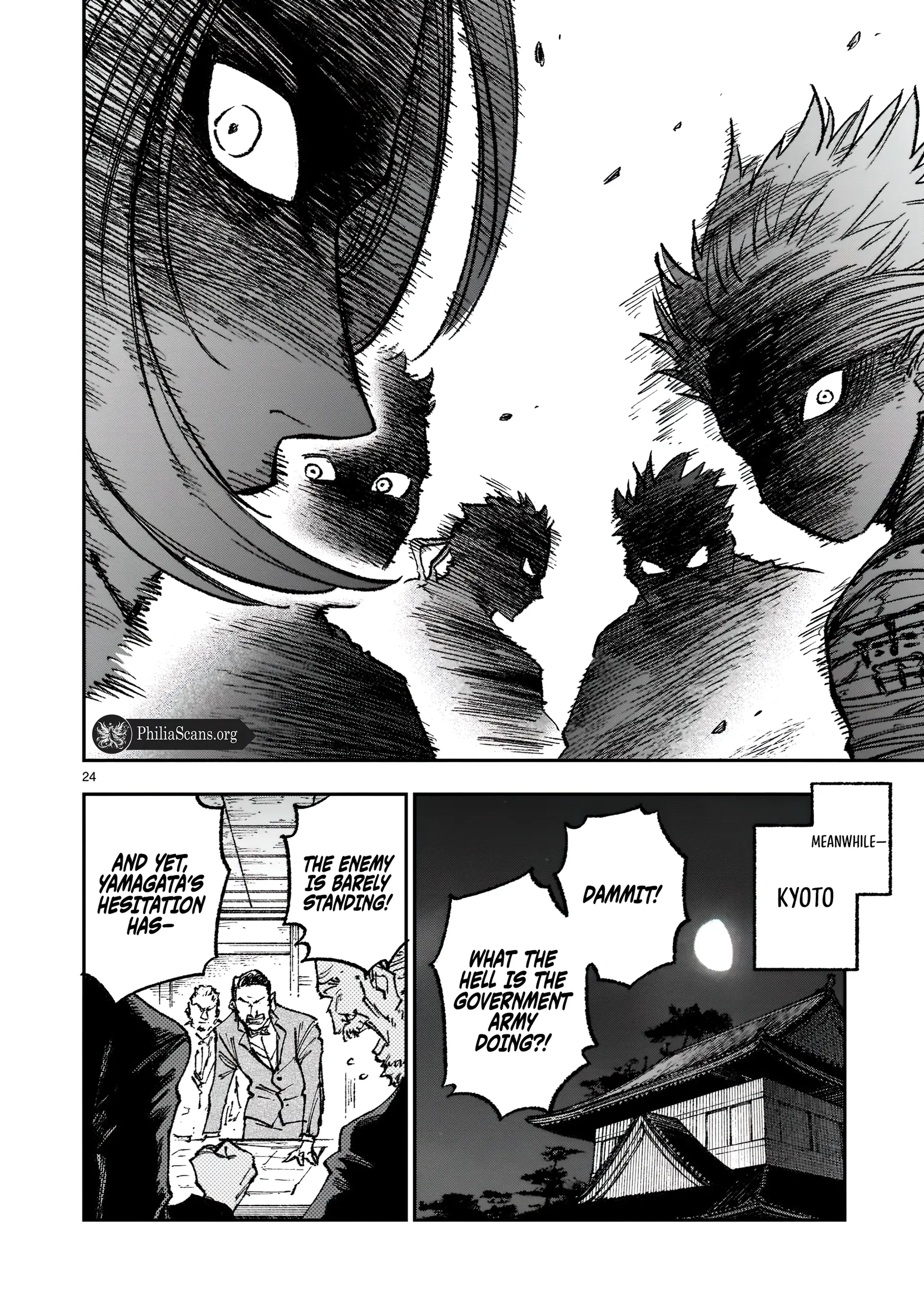 Forlorn Hope ~Keishichou Battoutai Senki~ – Chapter 1 – Page 25