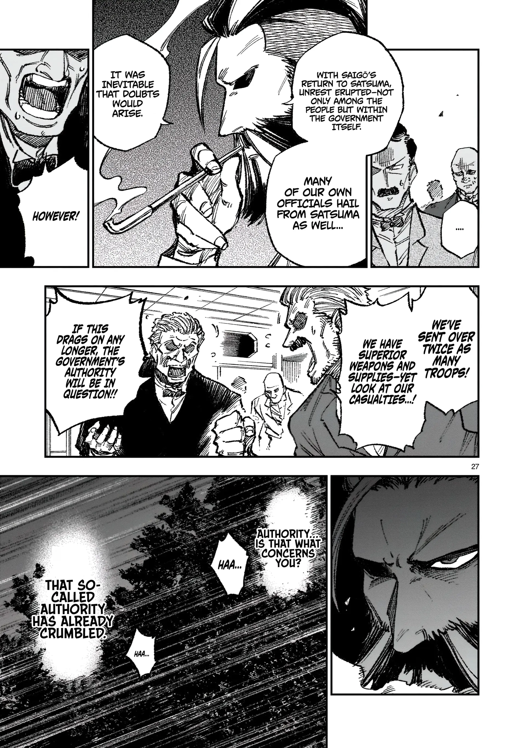 Forlorn Hope ~Keishichou Battoutai Senki~ – Chapter 1 – Page 28