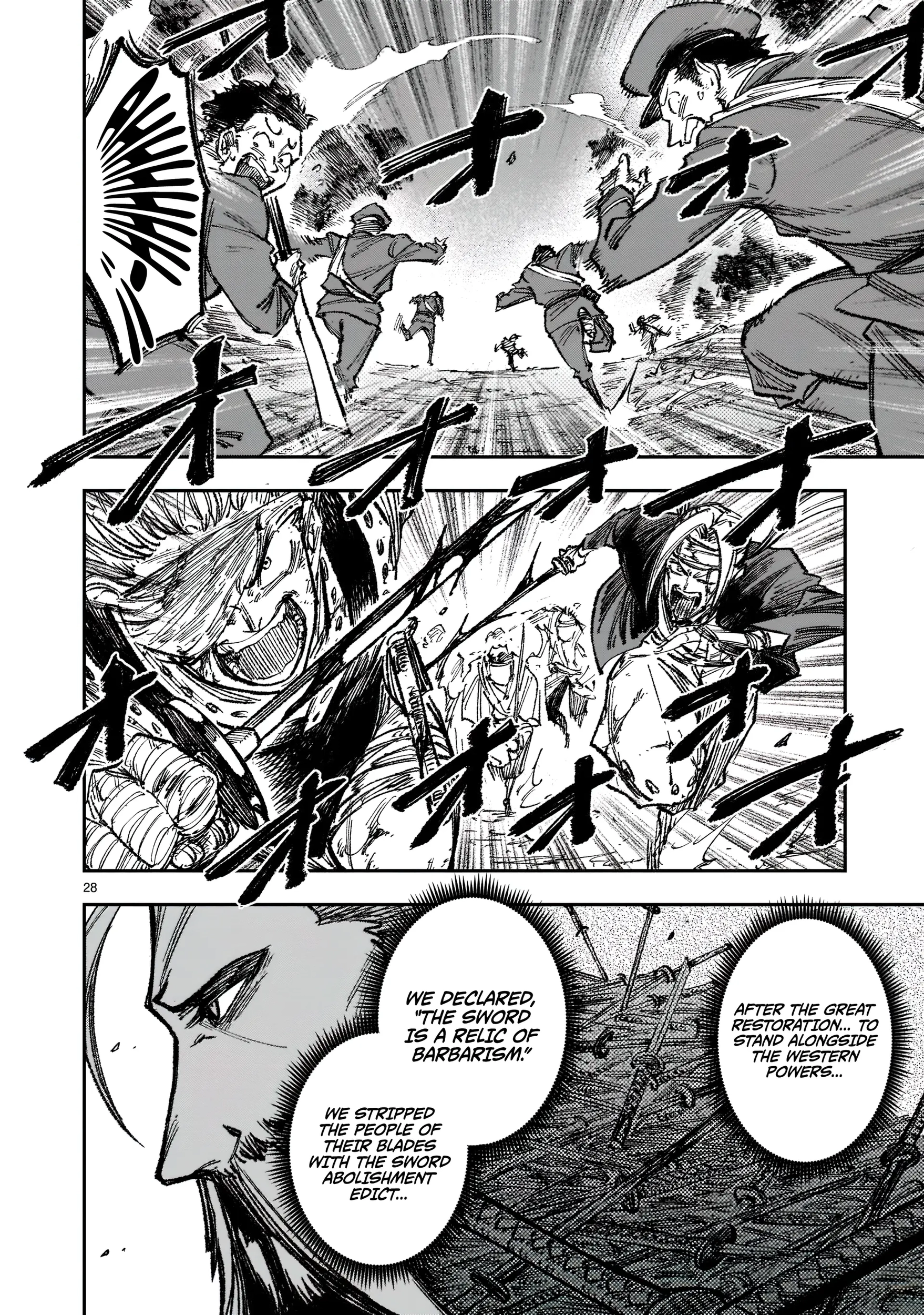 Forlorn Hope ~Keishichou Battoutai Senki~ – Chapter 1 – Page 29