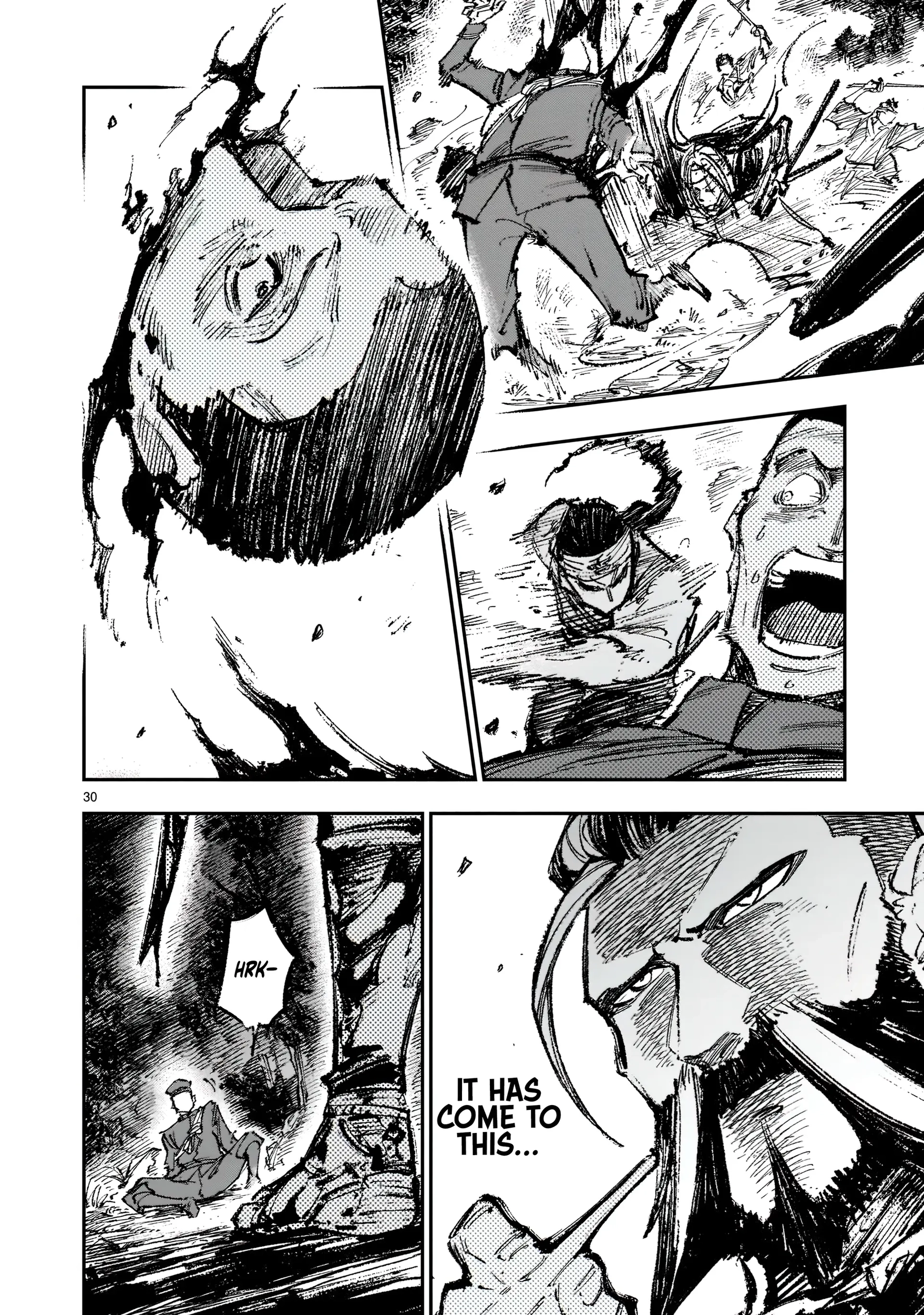 Forlorn Hope ~Keishichou Battoutai Senki~ – Chapter 1 – Page 31