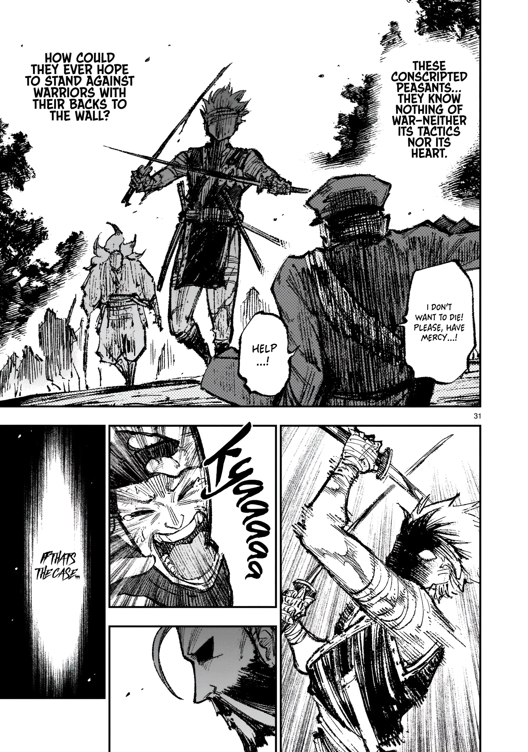 Forlorn Hope ~Keishichou Battoutai Senki~ – Chapter 1 – Page 32