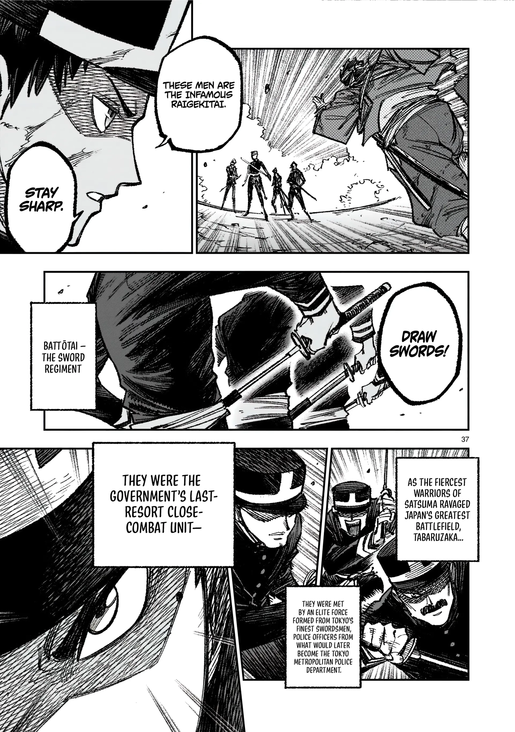 Forlorn Hope ~Keishichou Battoutai Senki~ – Chapter 1 – Page 37