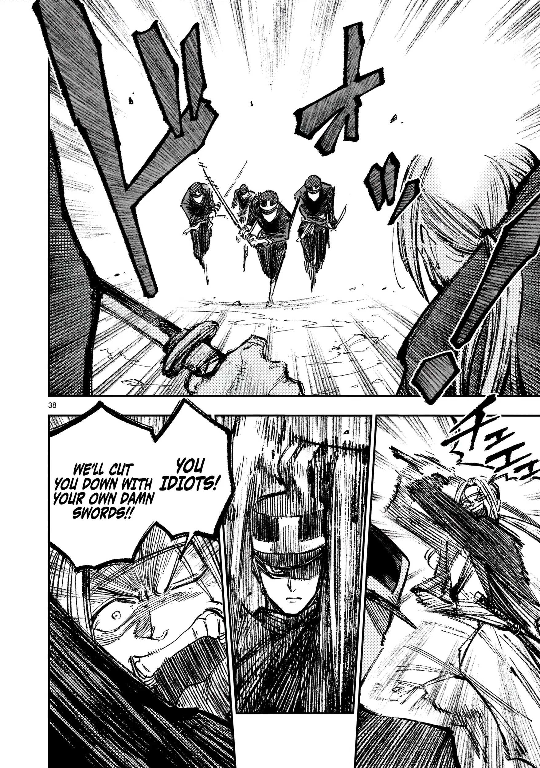 Forlorn Hope ~Keishichou Battoutai Senki~ – Chapter 1 – Page 38