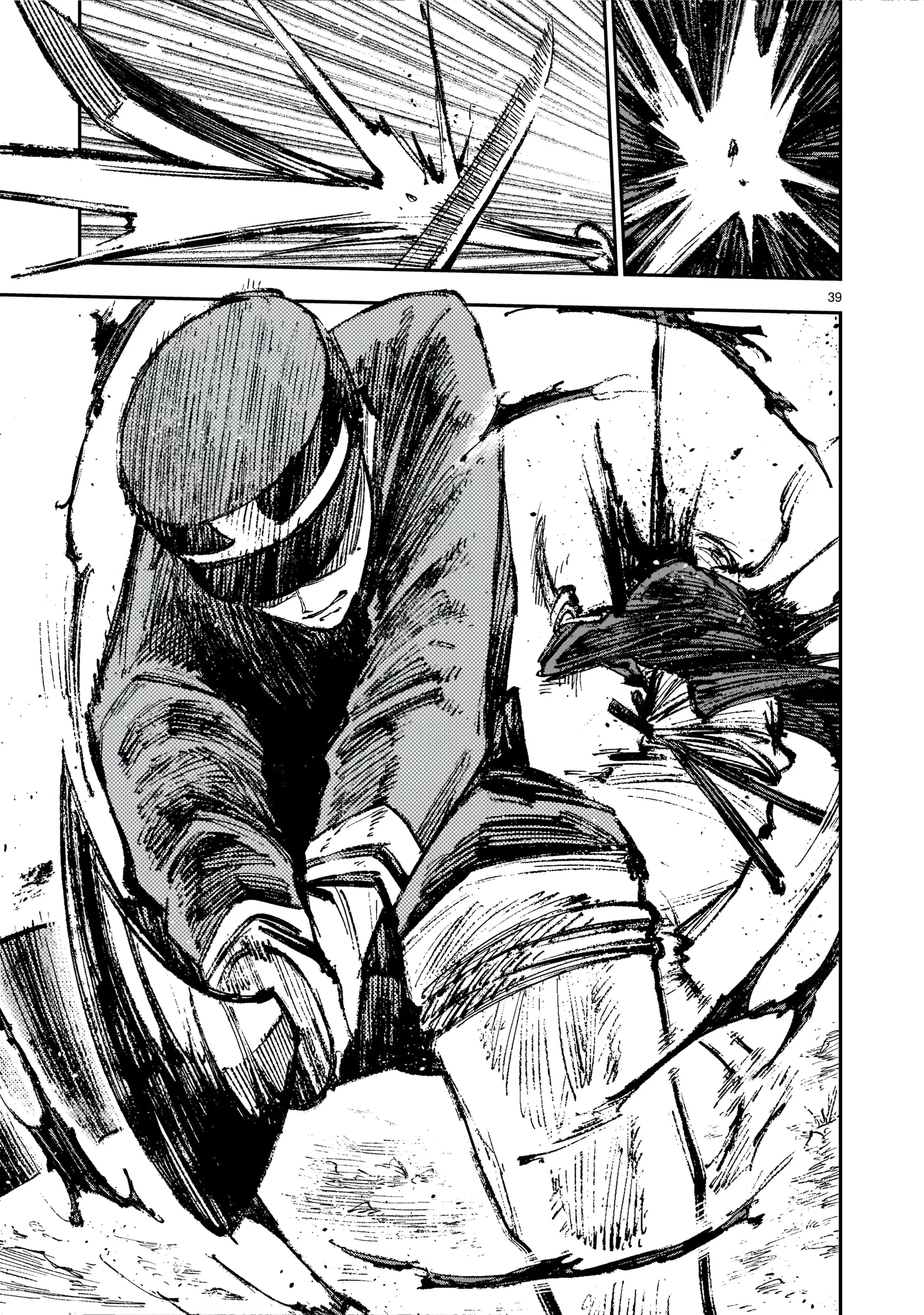 Forlorn Hope ~Keishichou Battoutai Senki~ – Chapter 1 – Page 39