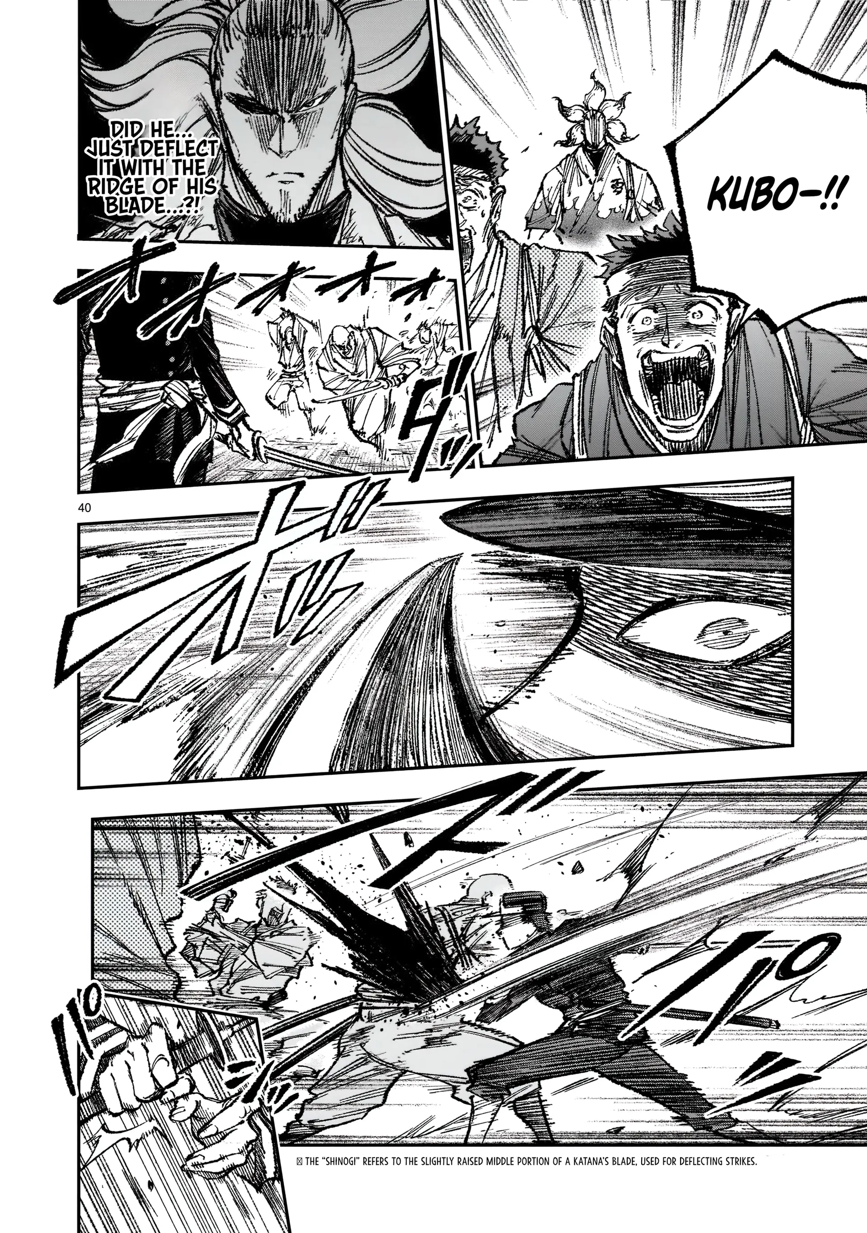 Forlorn Hope ~Keishichou Battoutai Senki~ – Chapter 1 – Page 40