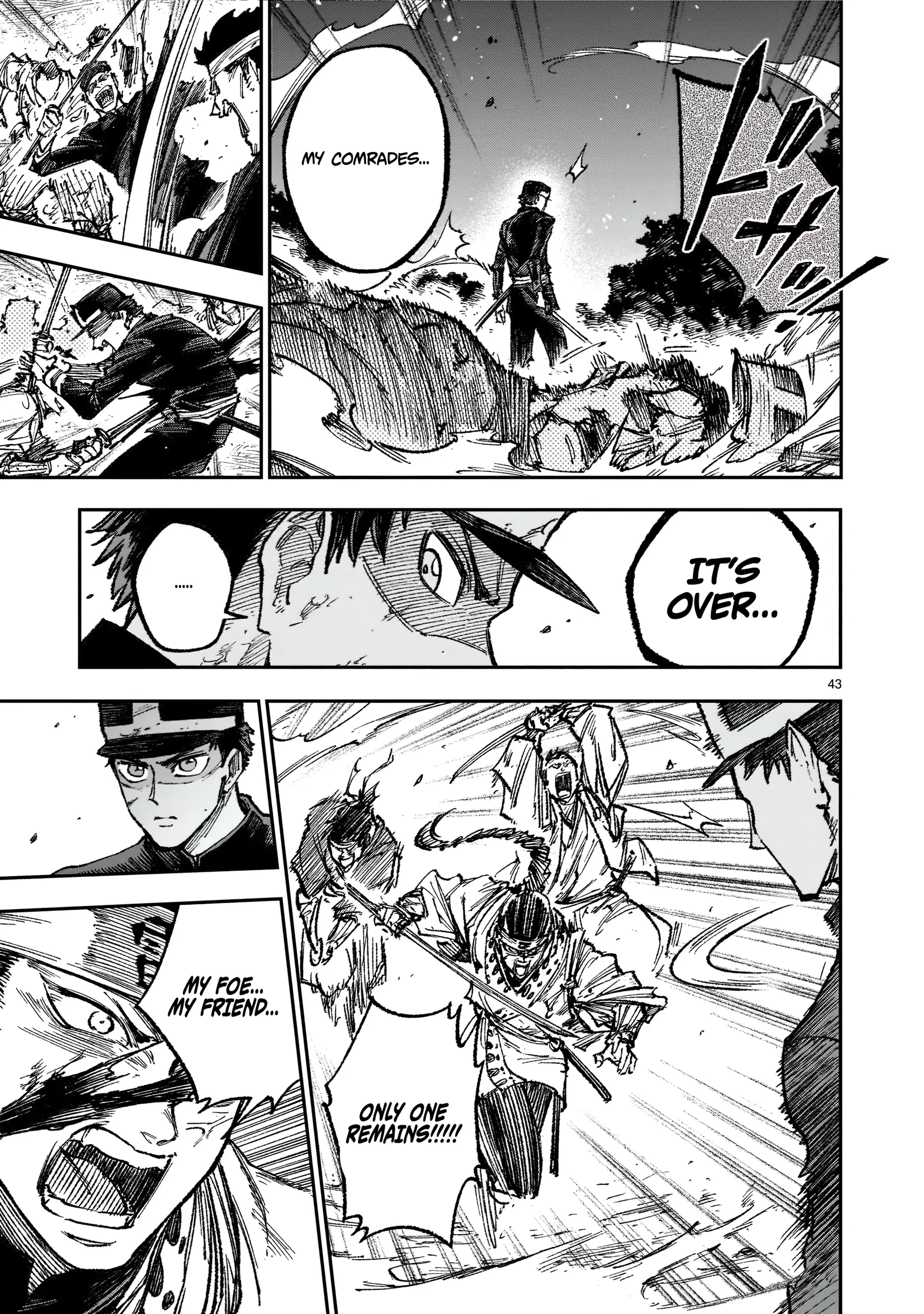 Forlorn Hope ~Keishichou Battoutai Senki~ – Chapter 1 – Page 43