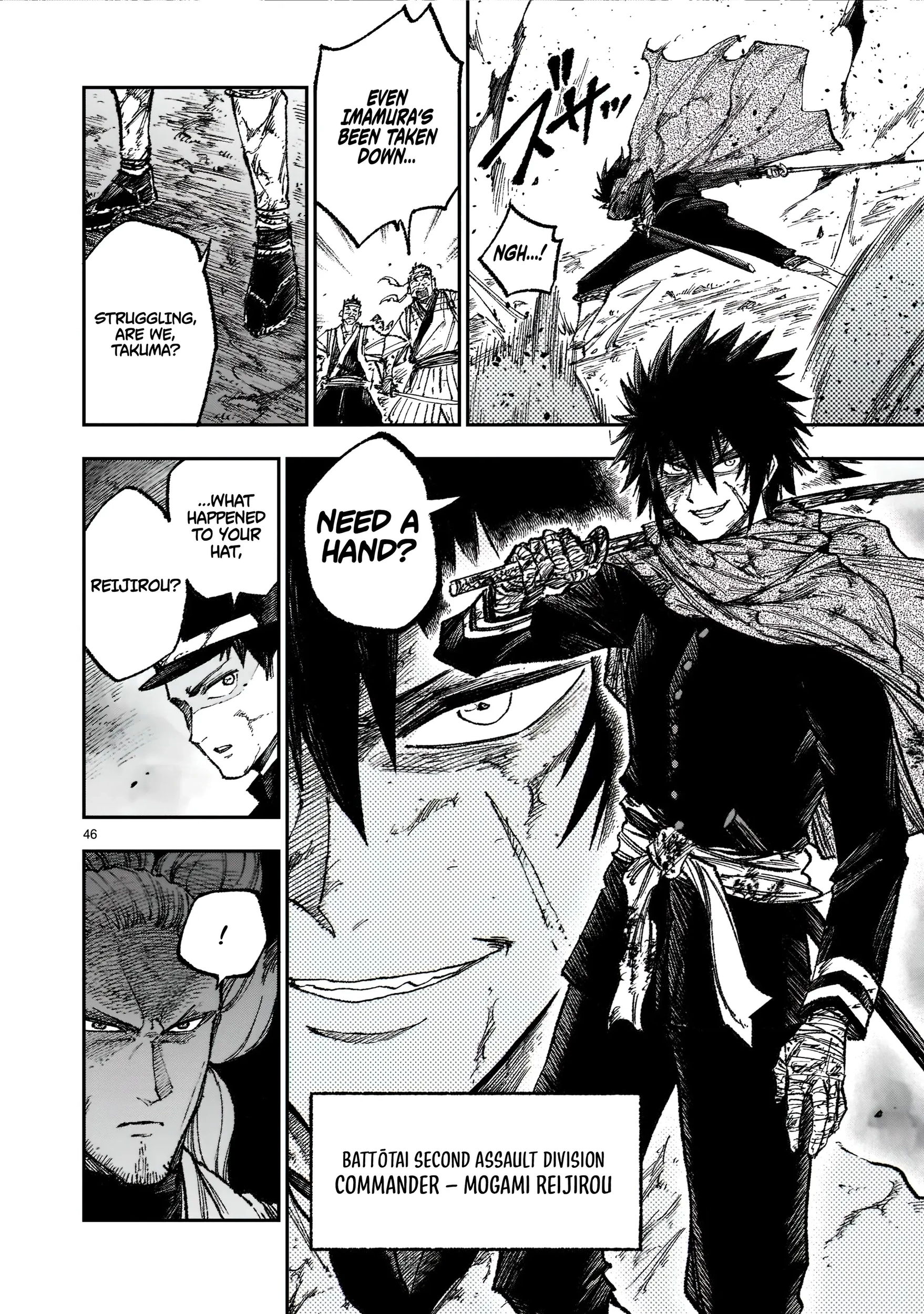 Forlorn Hope ~Keishichou Battoutai Senki~ – Chapter 1 – Page 45