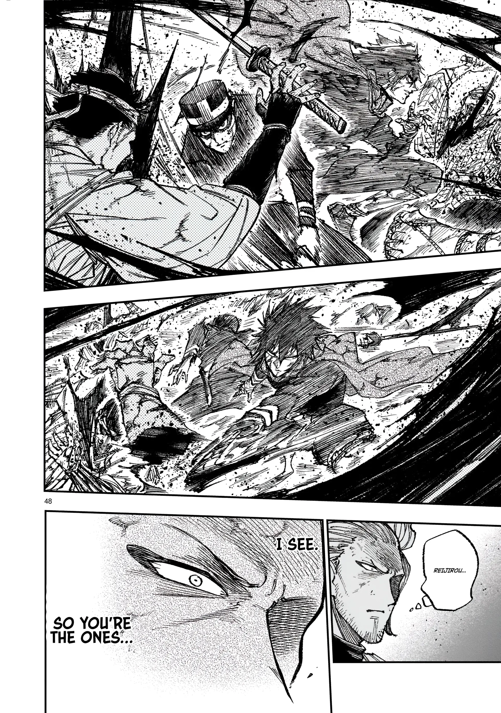 Forlorn Hope ~Keishichou Battoutai Senki~ – Chapter 1 – Page 47