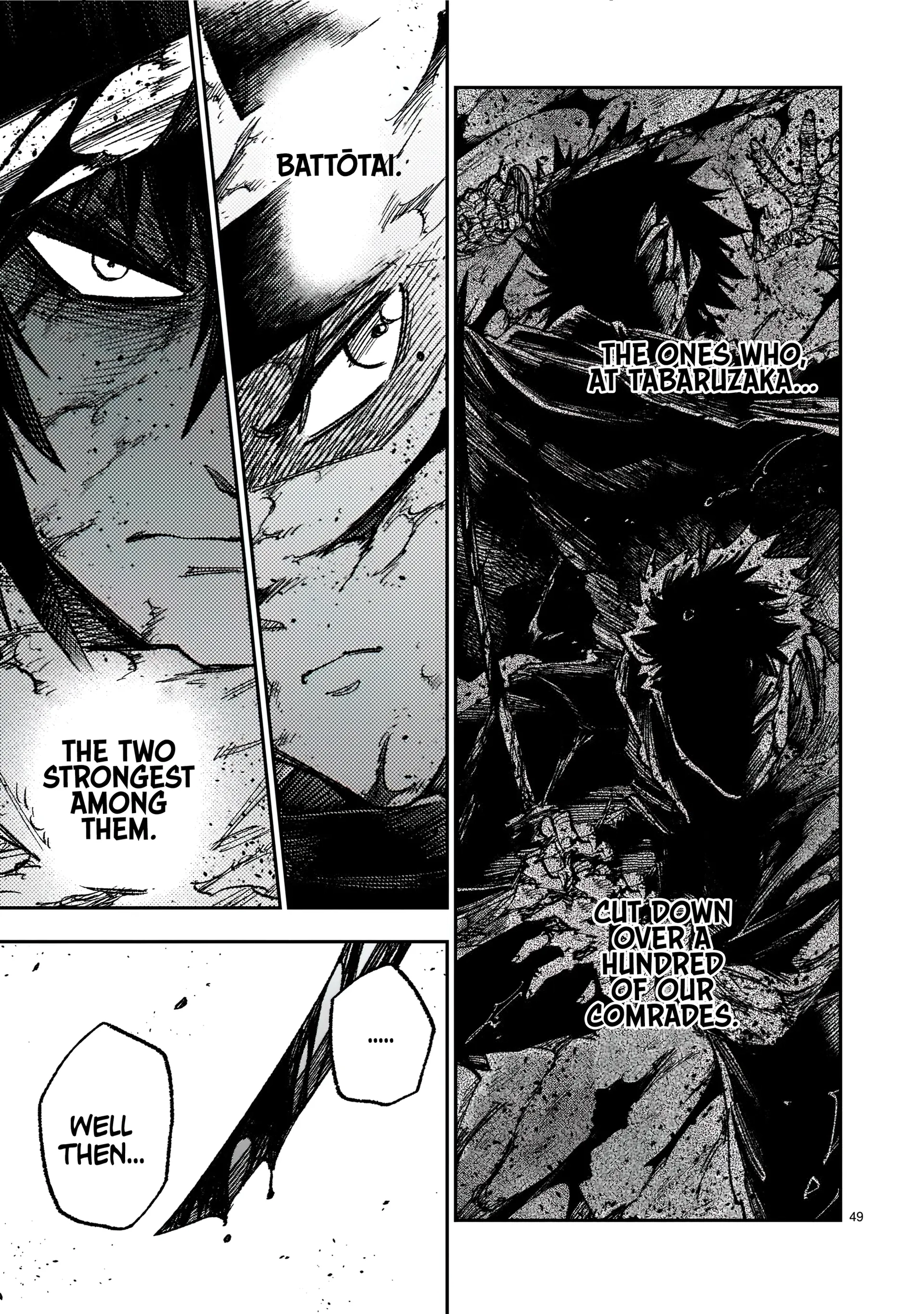 Forlorn Hope ~Keishichou Battoutai Senki~ – Chapter 1 – Page 48