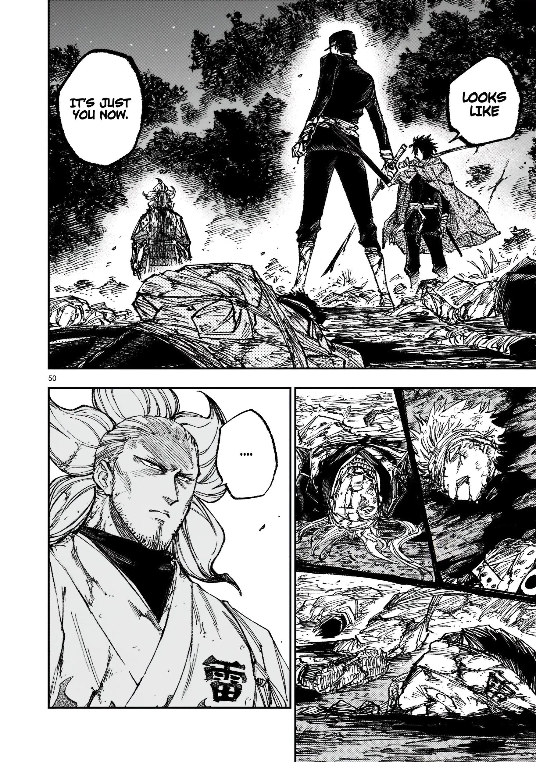 Forlorn Hope ~Keishichou Battoutai Senki~ – Chapter 1 – Page 49