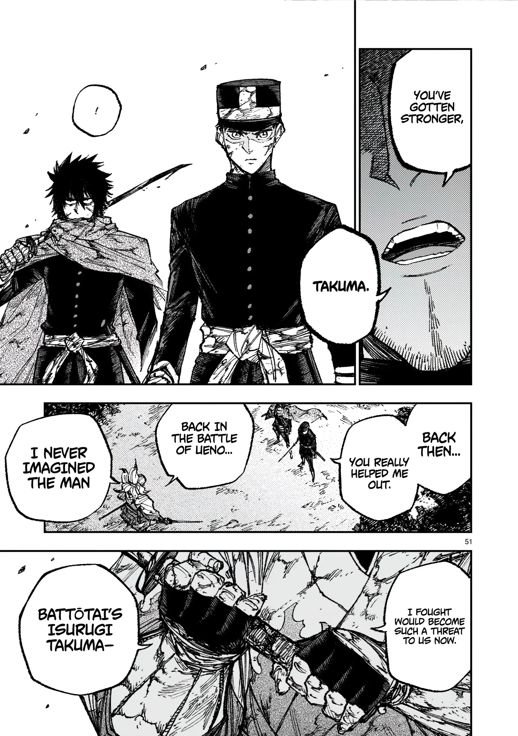 Forlorn Hope ~Keishichou Battoutai Senki~ – Chapter 1 – Page 50