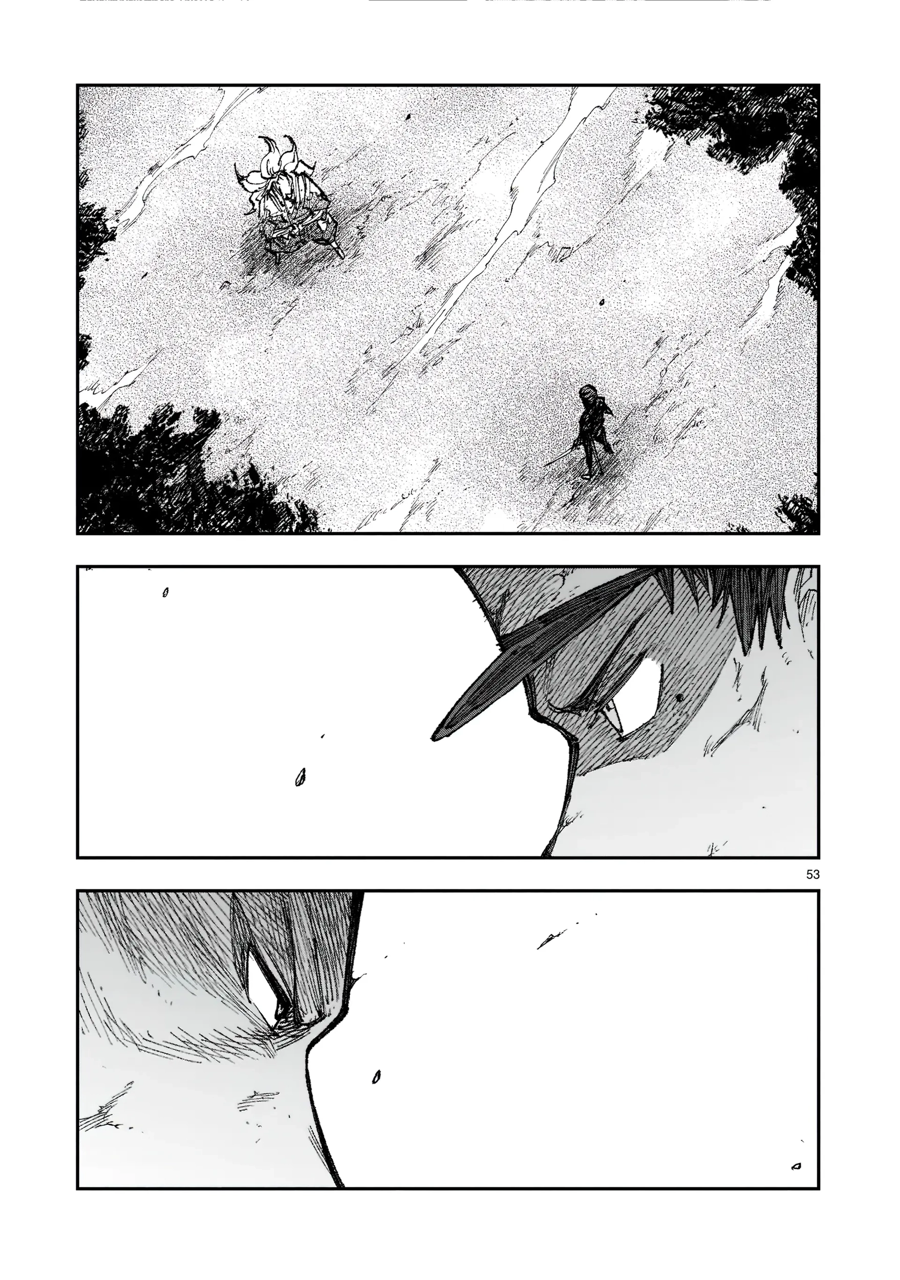 Forlorn Hope ~Keishichou Battoutai Senki~ – Chapter 1 – Page 52