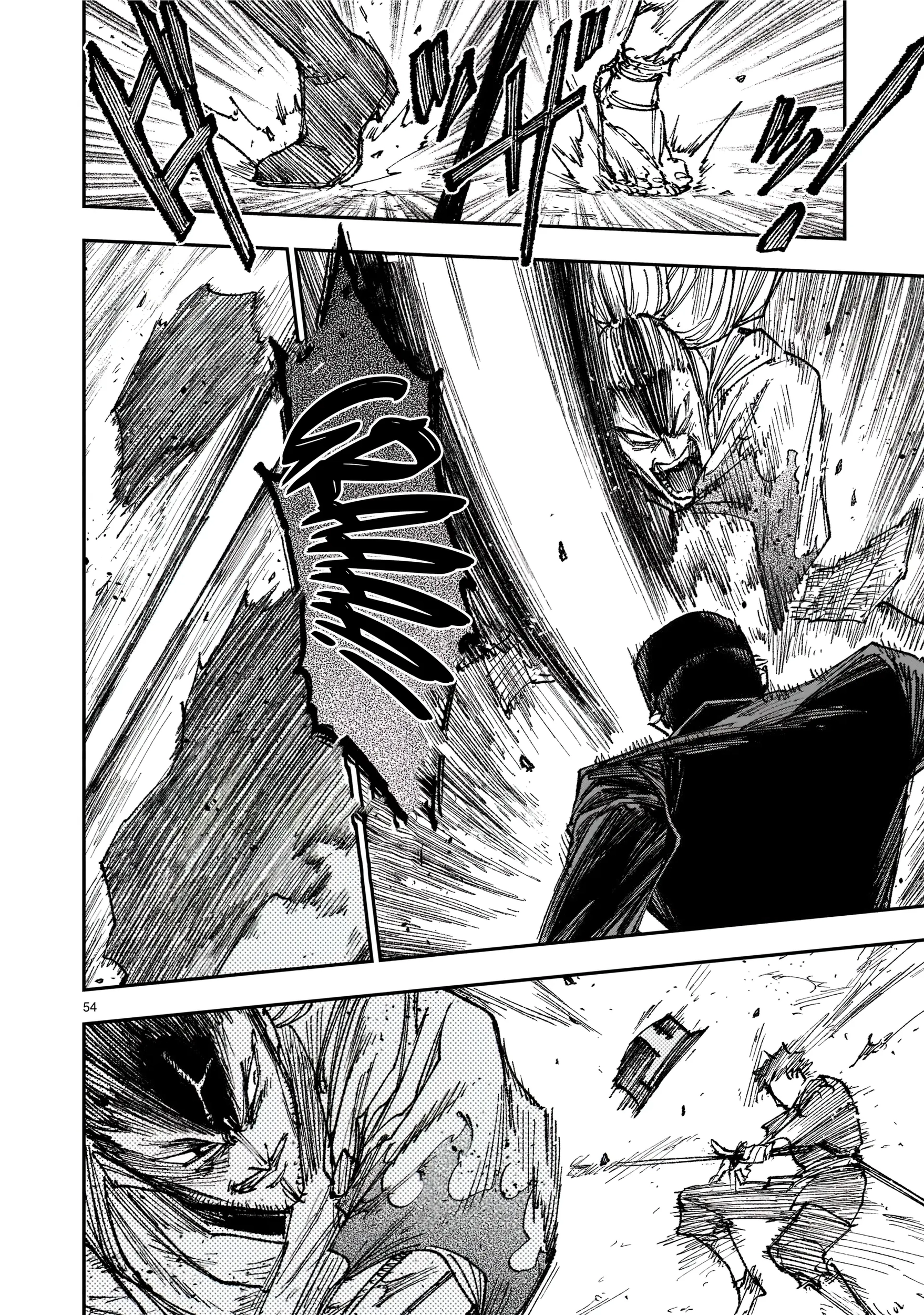 Forlorn Hope ~Keishichou Battoutai Senki~ – Chapter 1 – Page 53